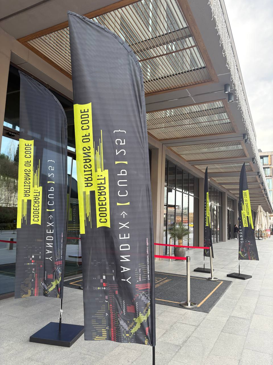 Yandex Cup '25 — Изображение №68 — Брендинг, Маркетинг на Dprofile