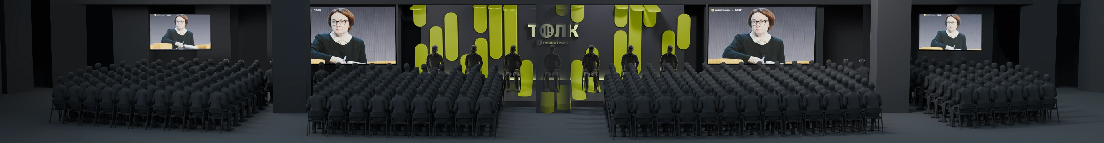 TOLK Форум — Изображение №35 — Иллюстрация, 3D на Dprofile