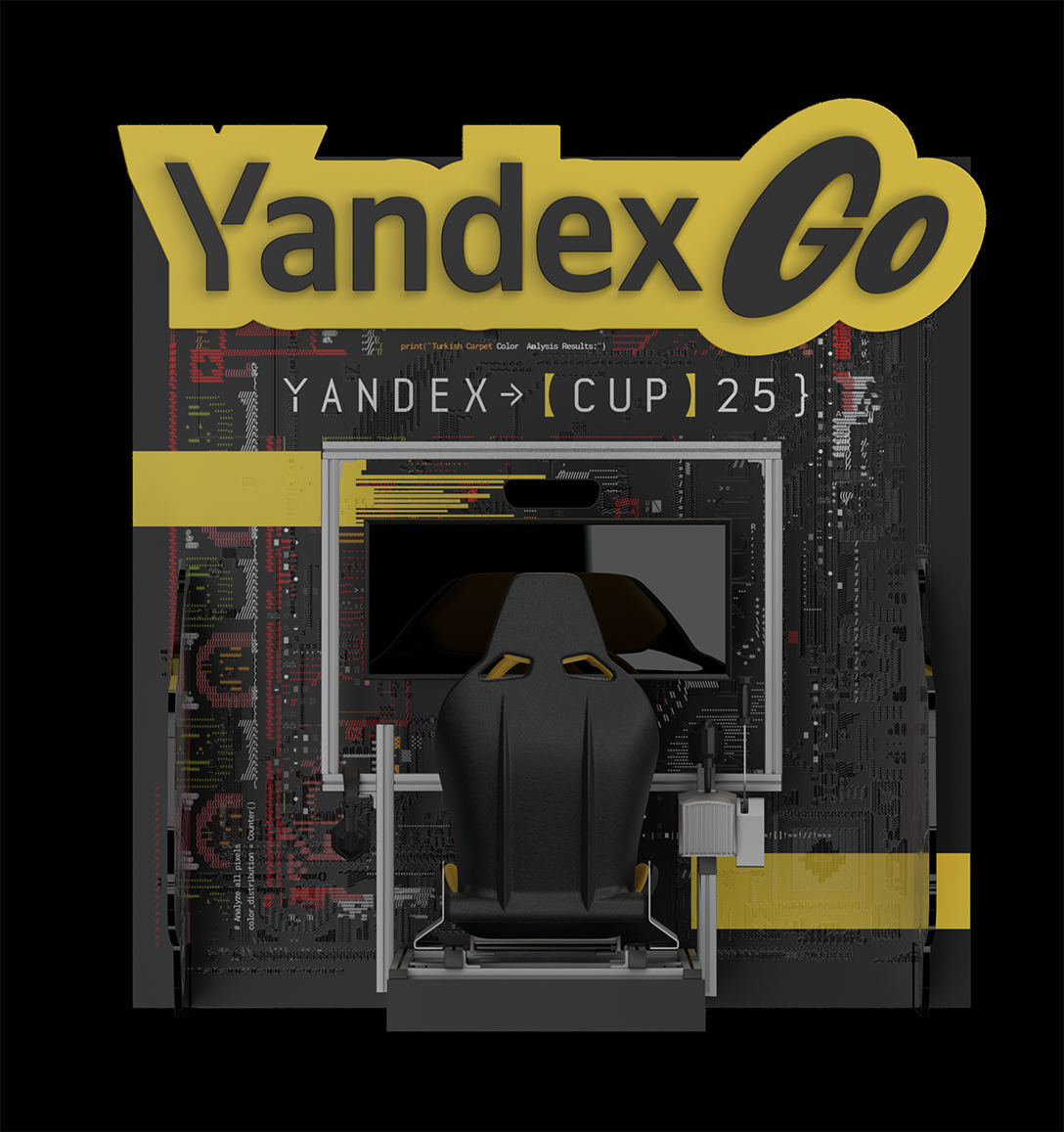 Yandex Cup '25 — Изображение №43 — Брендинг, Маркетинг на Dprofile
