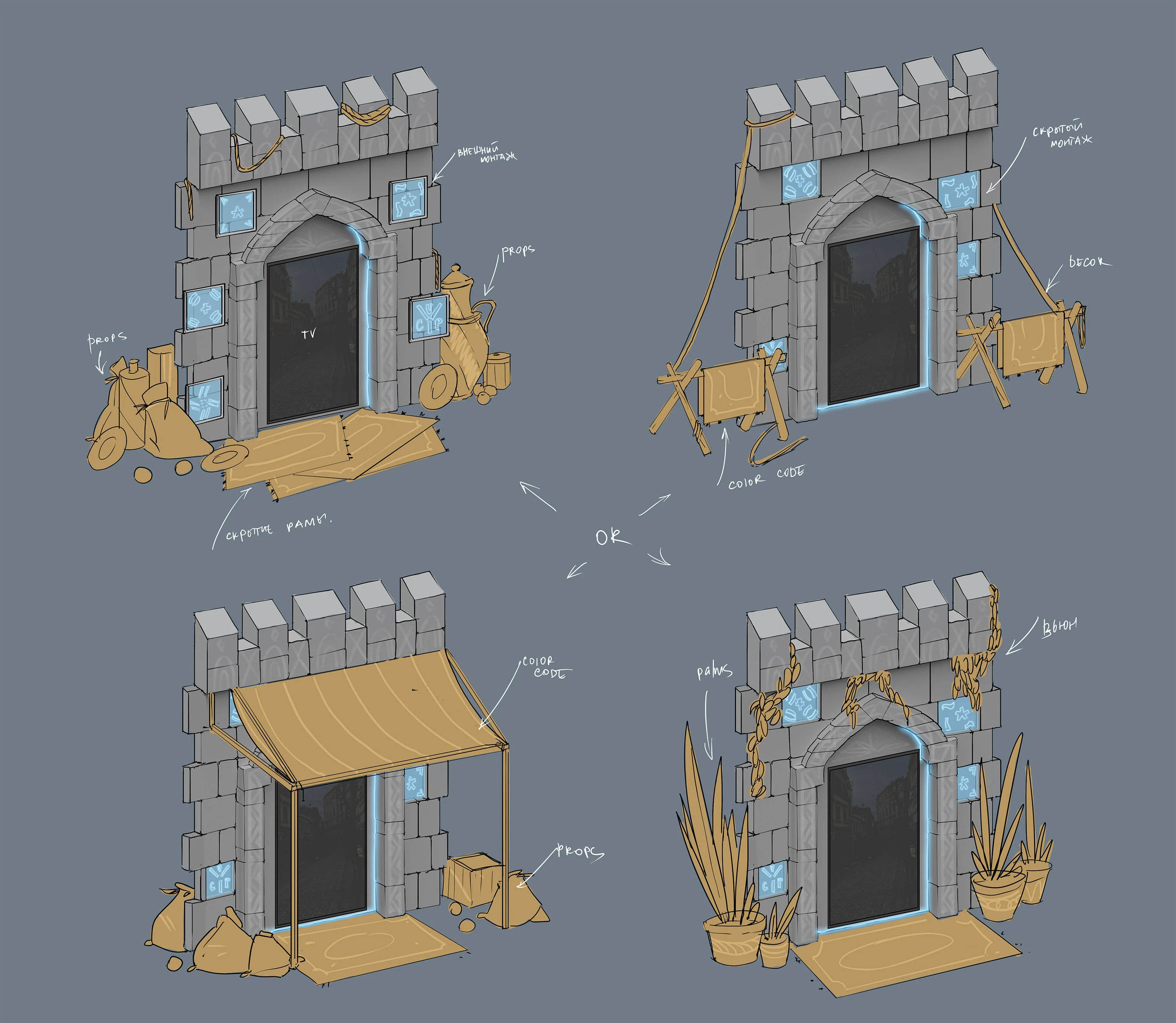 Yandex Cup '25 — Изображение №3 — Брендинг, Маркетинг на Dprofile