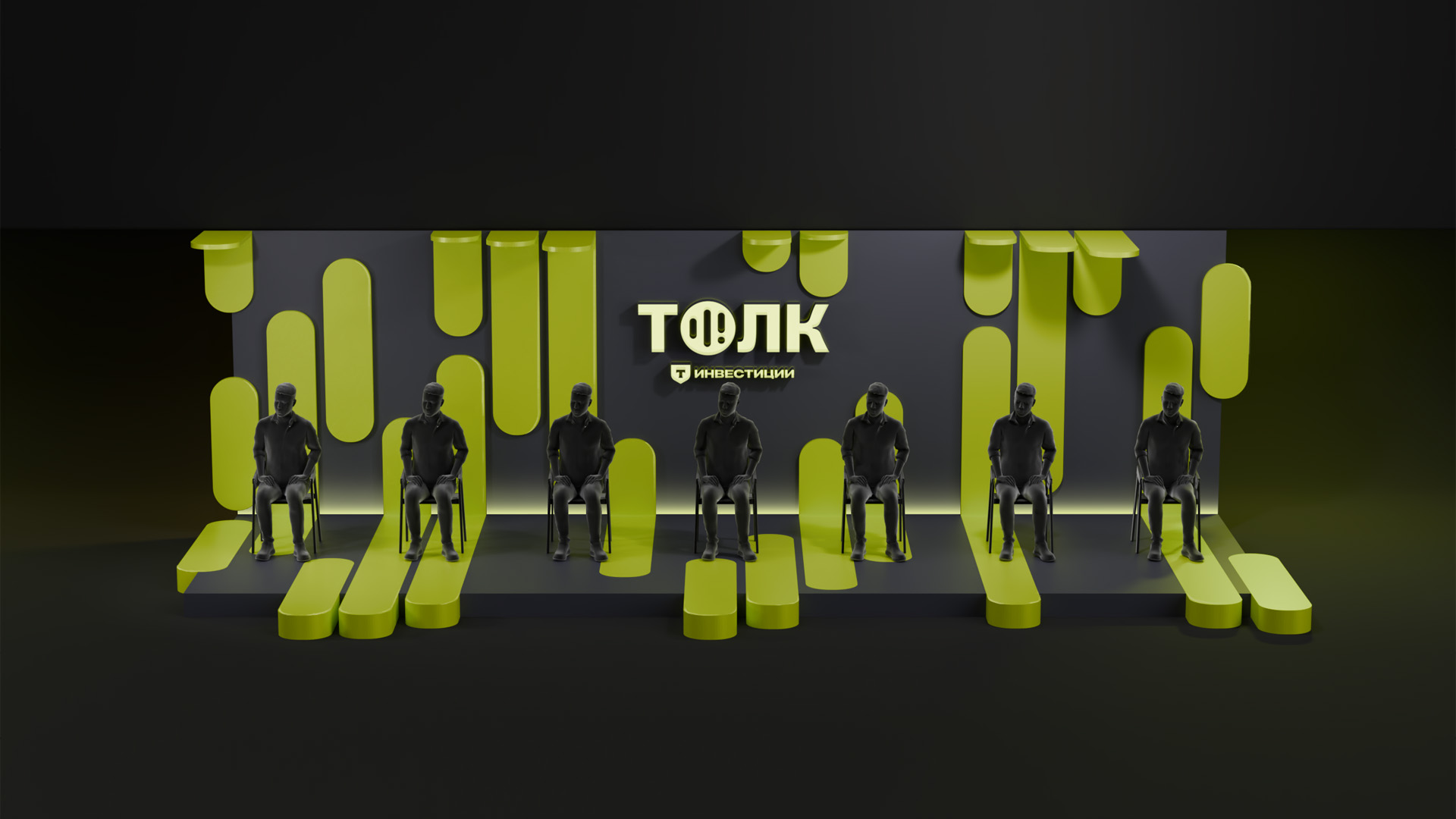 TOLK Форум — Изображение №23 — Иллюстрация, 3D на Dprofile