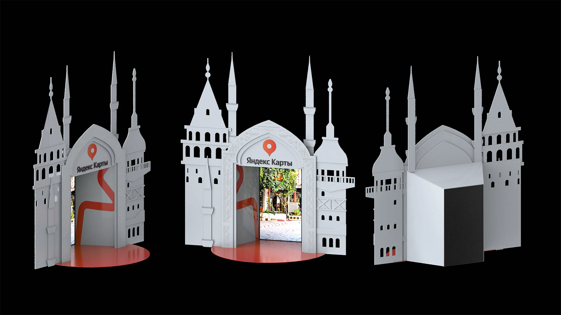 Yandex Cup '25 — Изображение №14 — Брендинг, Маркетинг на Dprofile