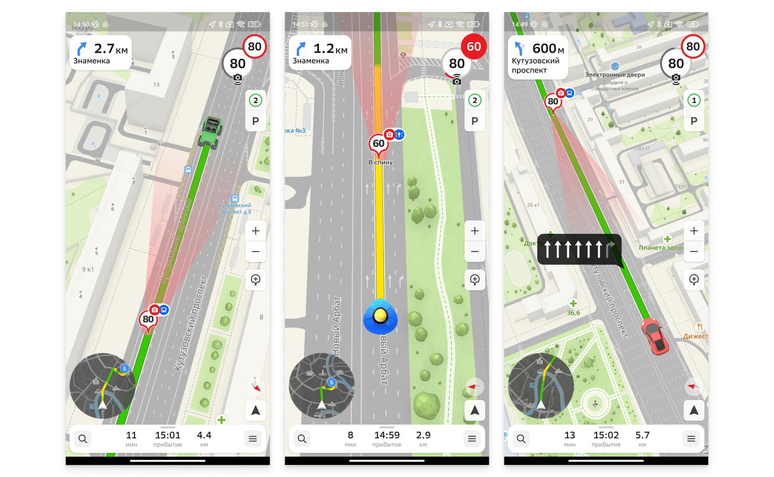 2GIS CUSTOM CURSORS — Изображение №17 — Интерфейсы, 3D на Dprofile