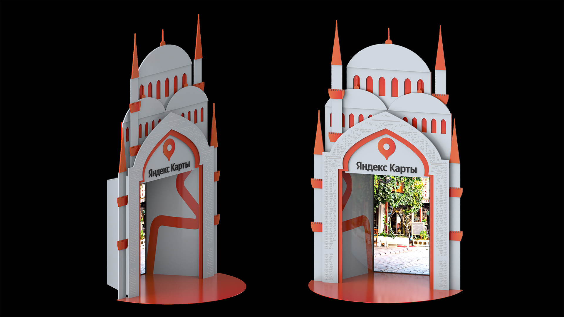 Yandex Cup '25 — Изображение №19 — Брендинг, Маркетинг на Dprofile