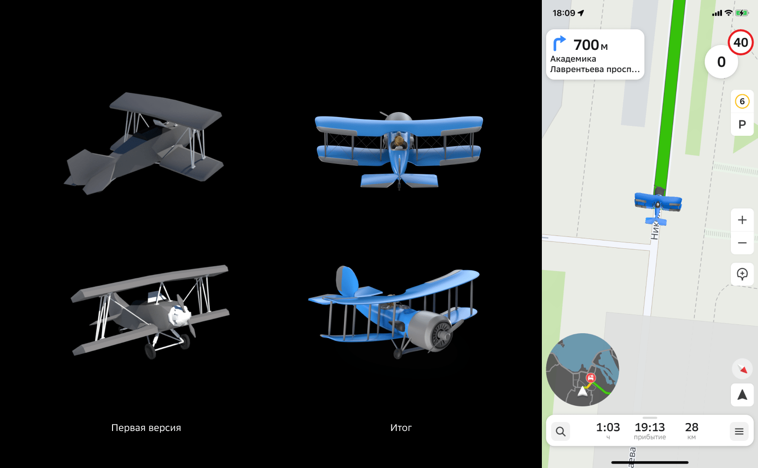 2GIS CUSTOM CURSORS — Изображение №13 — Интерфейсы, 3D на Dprofile