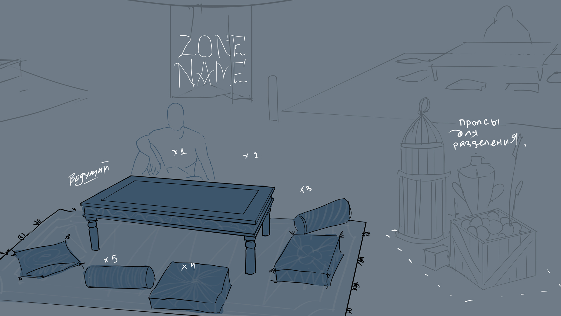 Yandex Cup '25 — Изображение №54 — Брендинг, Маркетинг на Dprofile