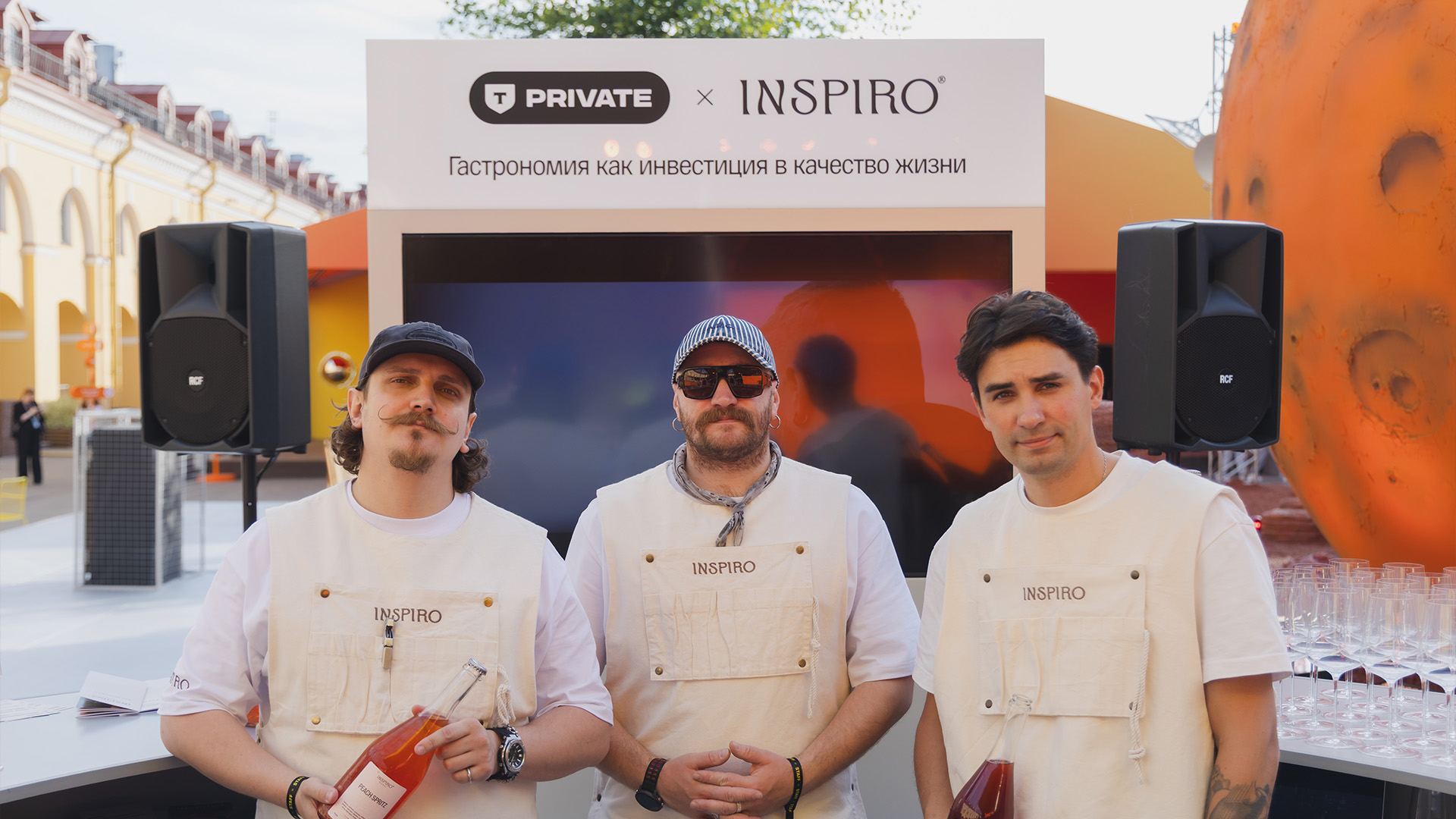 Т-Двор 3026 — Изображение №25 — Иллюстрация, Промдизайн на Dprofile