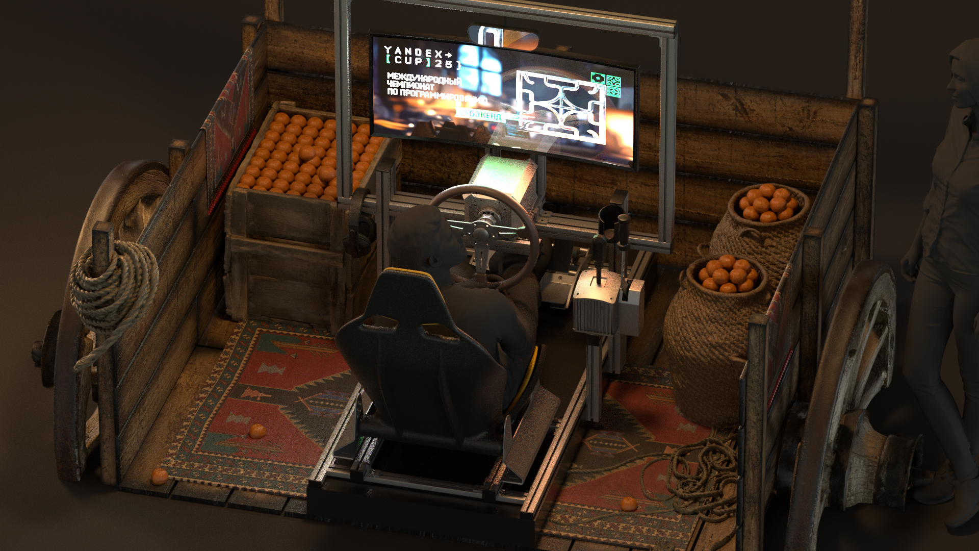 Yandex Cup '25 — Изображение №48 — Брендинг, Маркетинг на Dprofile