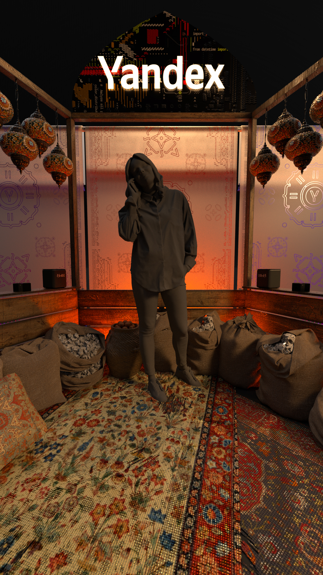 Yandex Cup '25 — Изображение №61 — Брендинг, Маркетинг на Dprofile