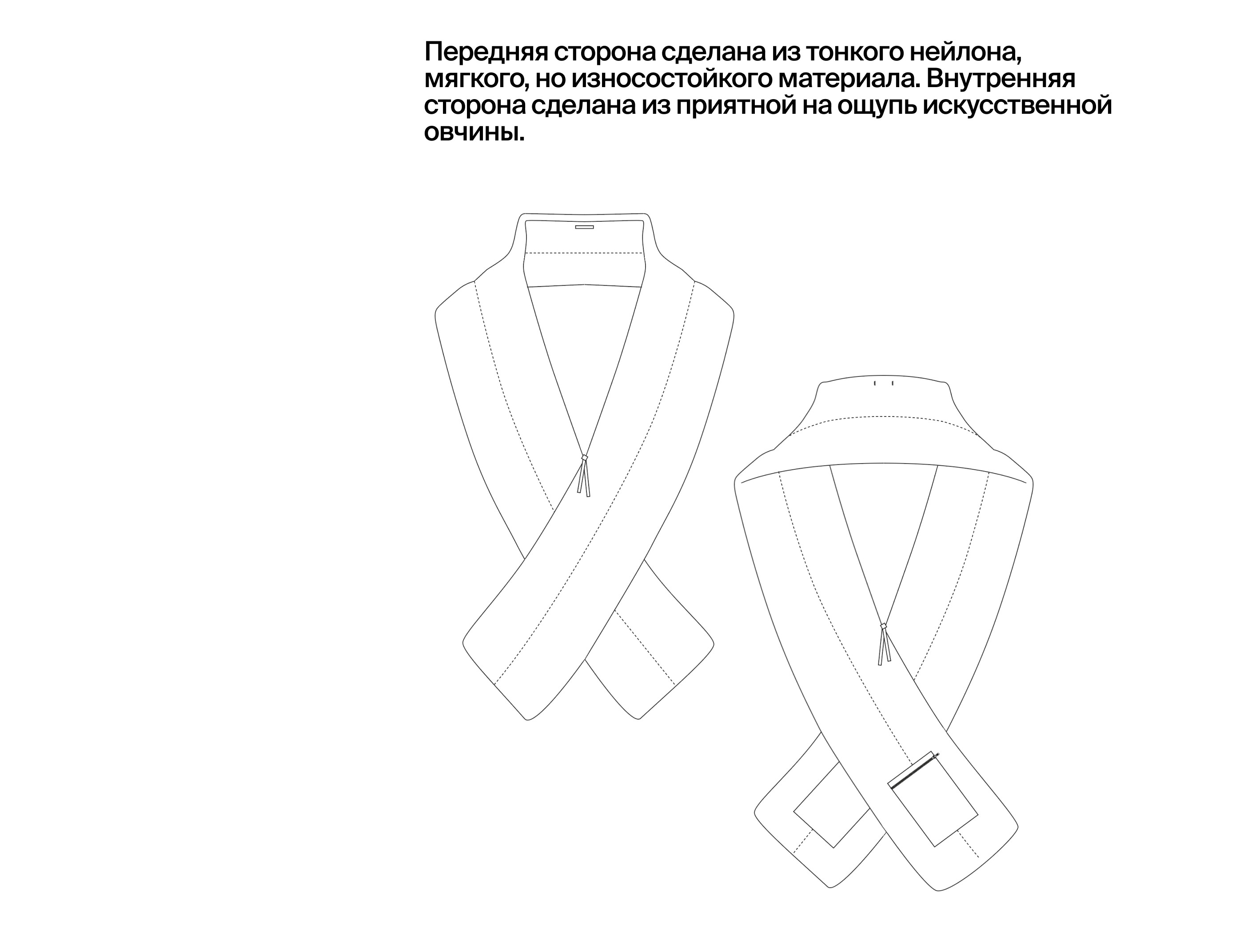 Атрибутика для медиаторов «ГЭС-2» — Изображение №10 — Брендинг на Dprofile