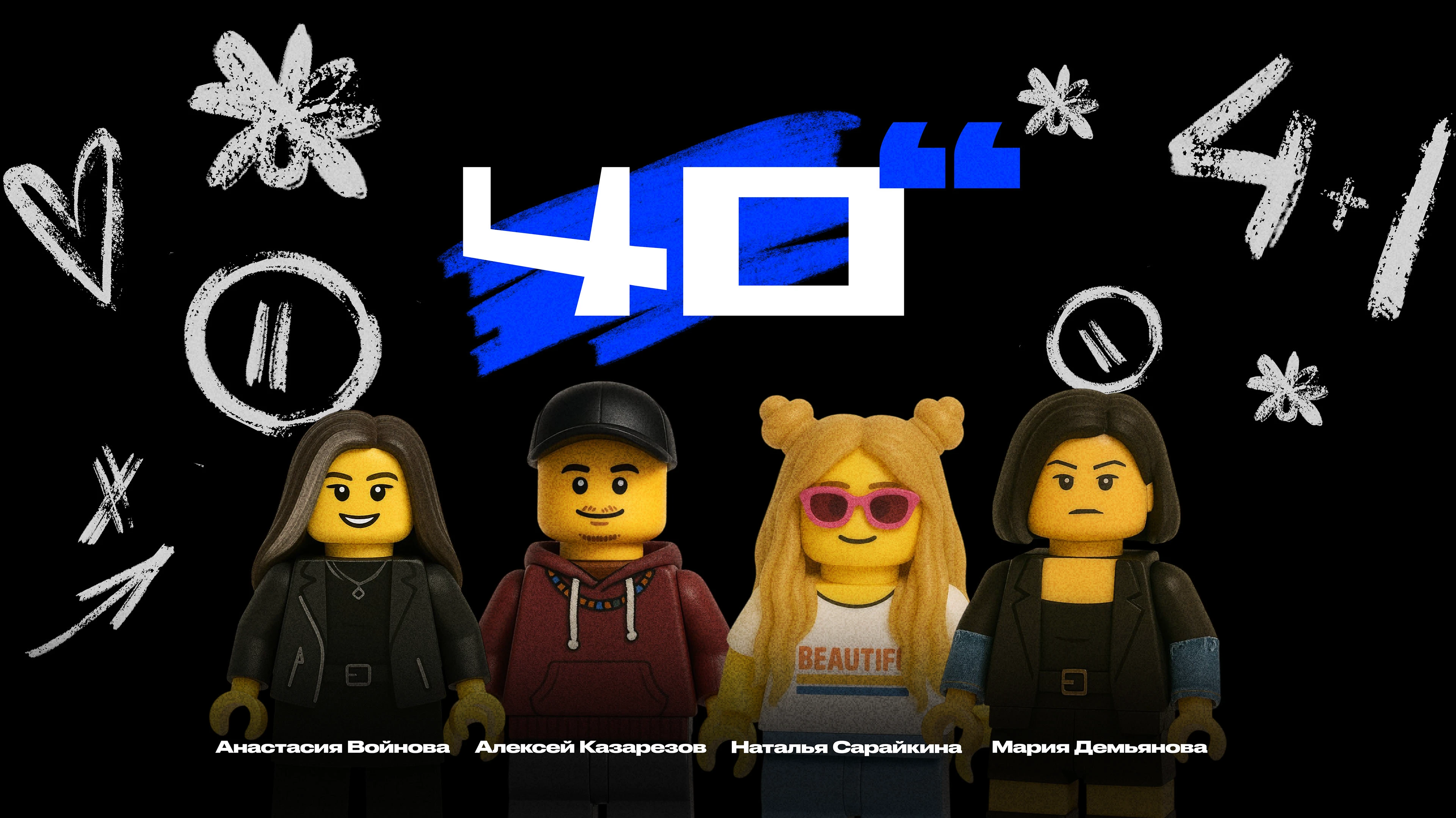 //ТАНЕЦ ЕДИНСТВА — Изображение №26 — Брендинг, Иллюстрация на Dprofile