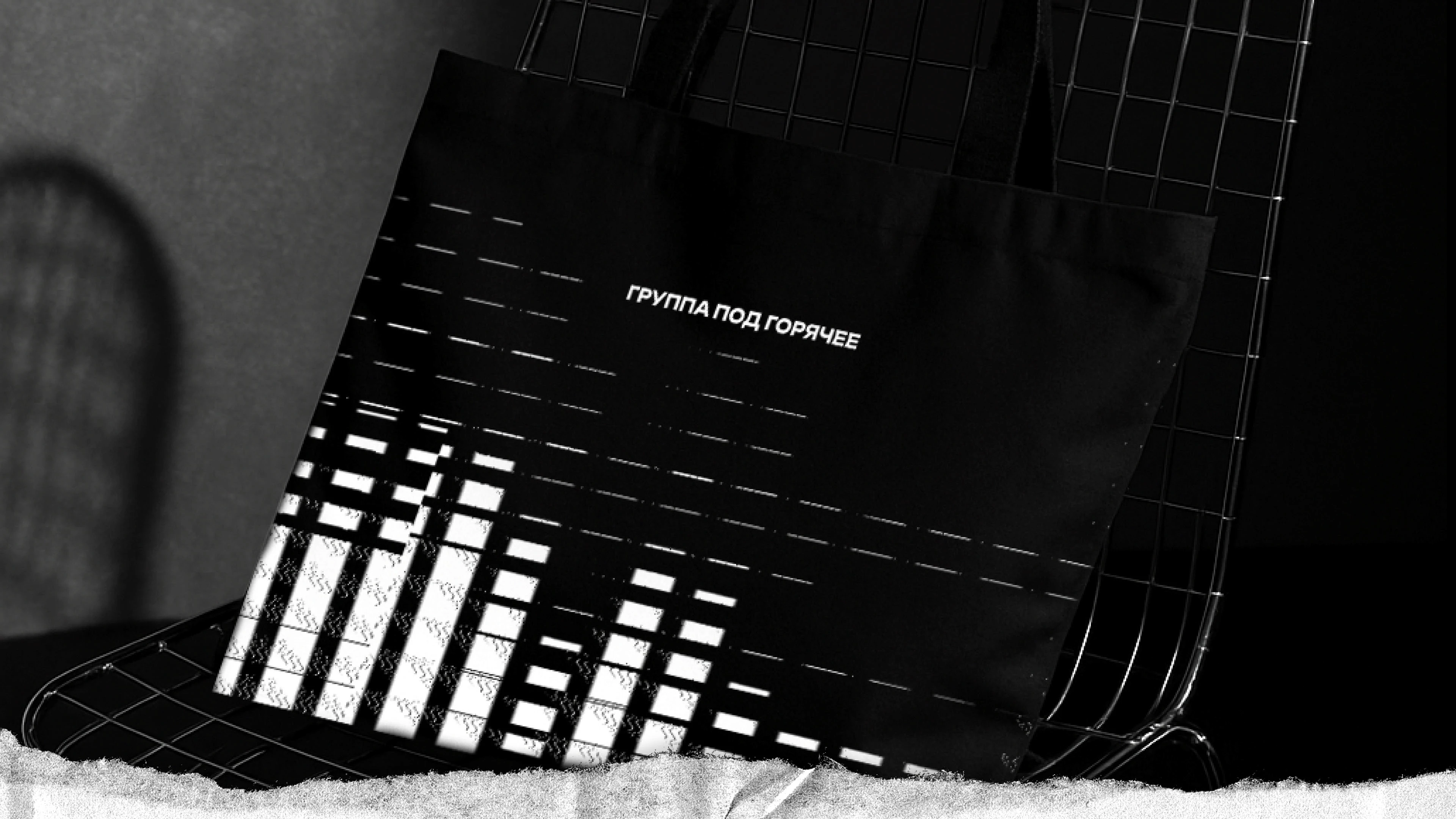 МЕРЧ / ЗАПИСКИ ИВЕНТЩИКА / ЛИХТЕР СТУДИЯ — Изображение №17 — Брендинг, Графика на Dprofile