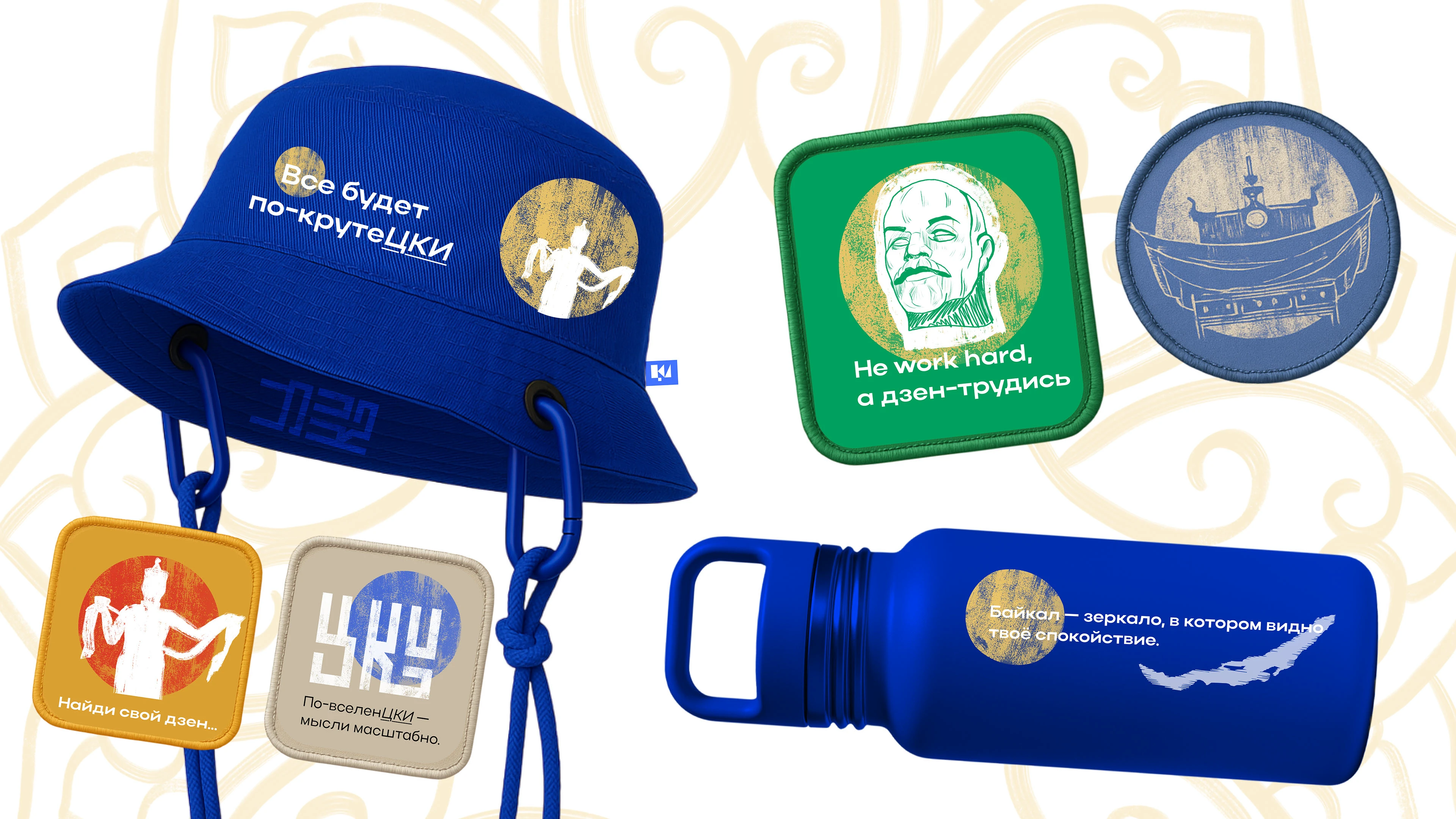 //ТАНЕЦ ЕДИНСТВА — Изображение №14 — Брендинг, Иллюстрация на Dprofile