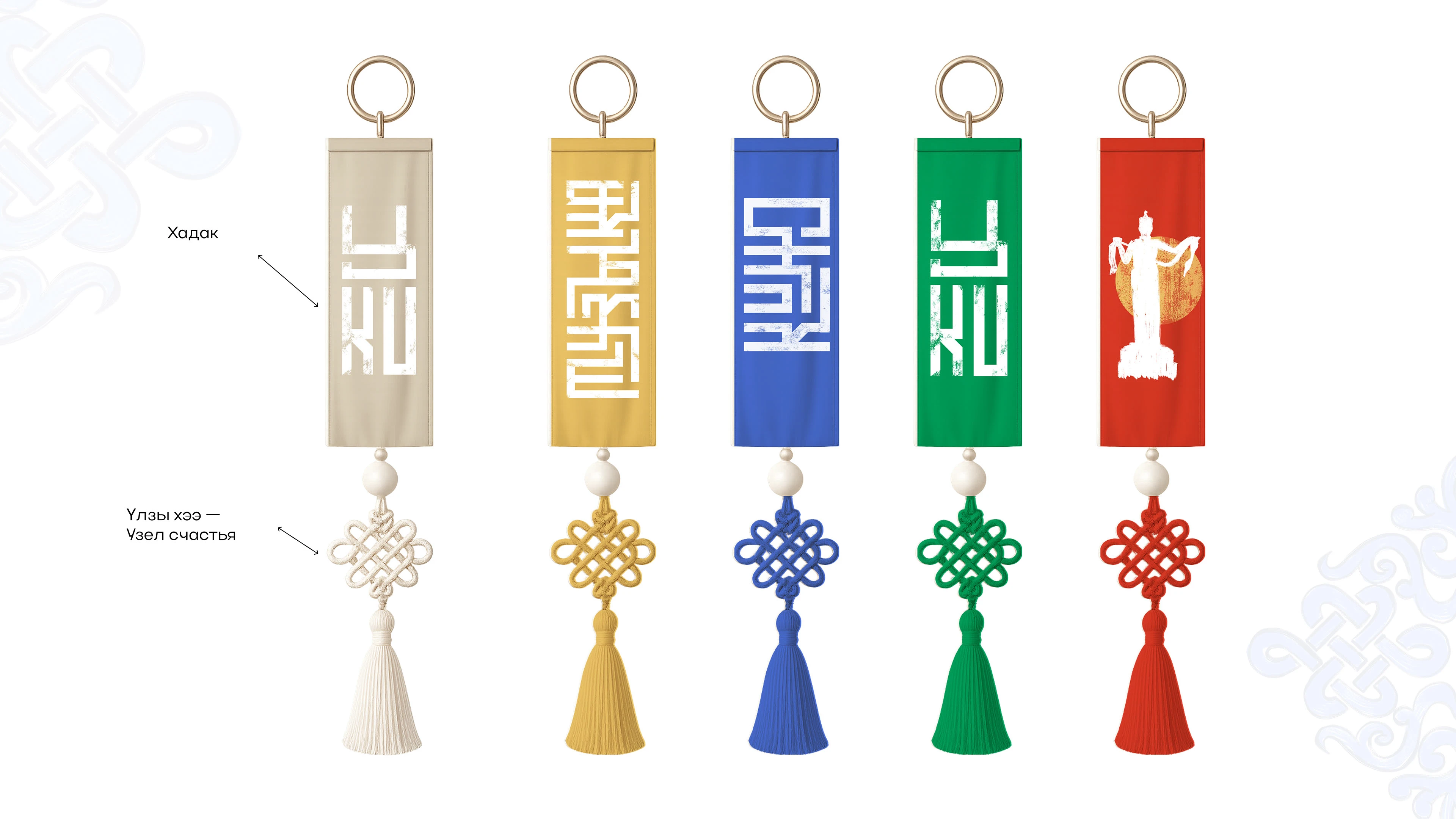 //ТАНЕЦ ЕДИНСТВА — Изображение №16 — Брендинг, Иллюстрация на Dprofile