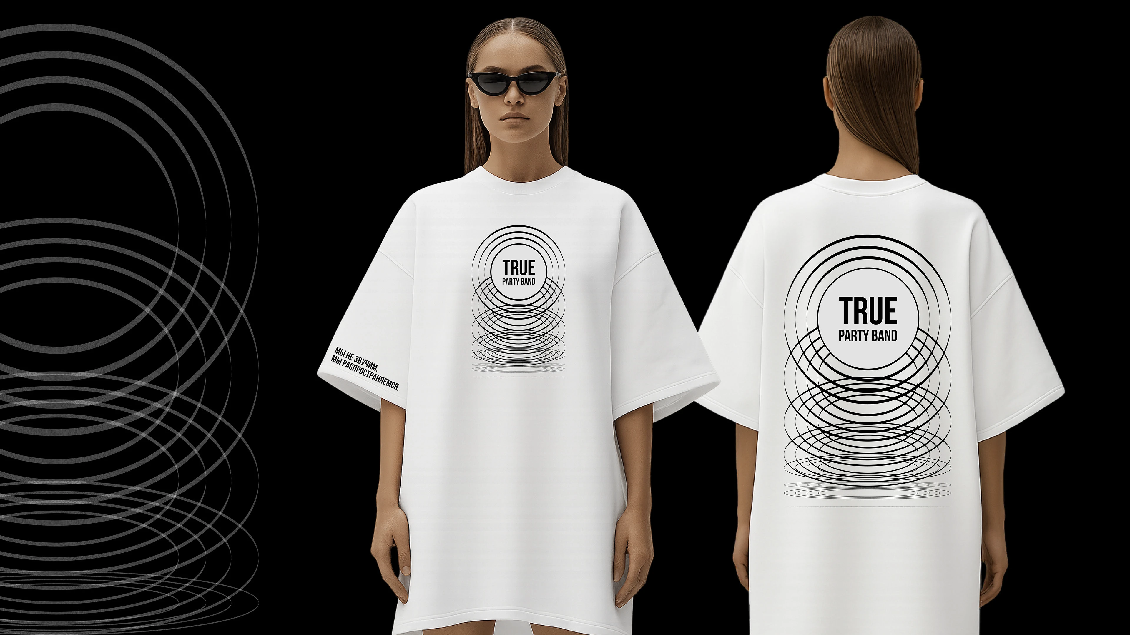 МУЗЫКА.СВЕТ.МЫ // TRUE PARTY BAND // МЕРЧ — Изображение №10 — Брендинг на Dprofile