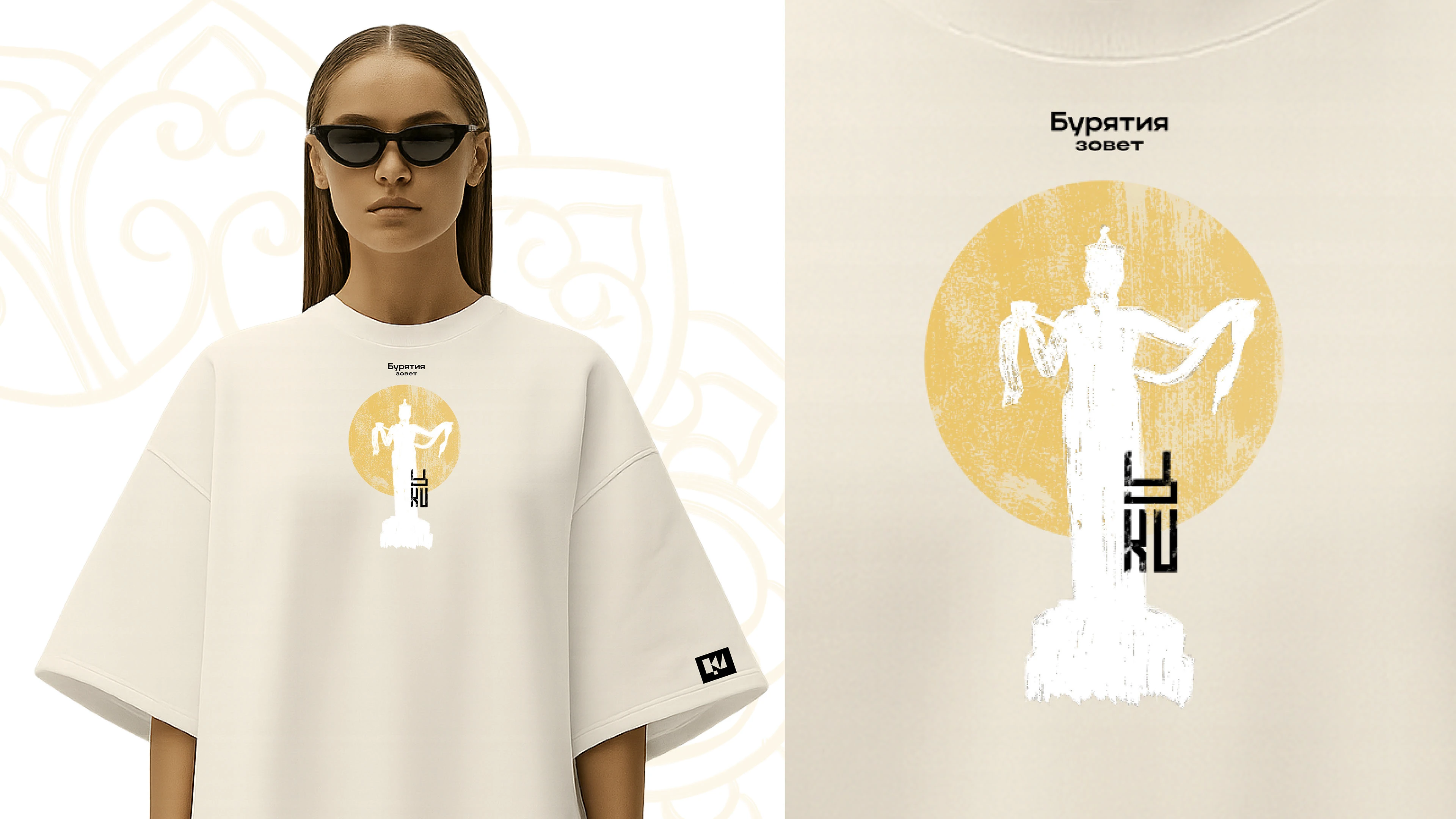 //ТАНЕЦ ЕДИНСТВА — Изображение №19 — Брендинг, Иллюстрация на Dprofile