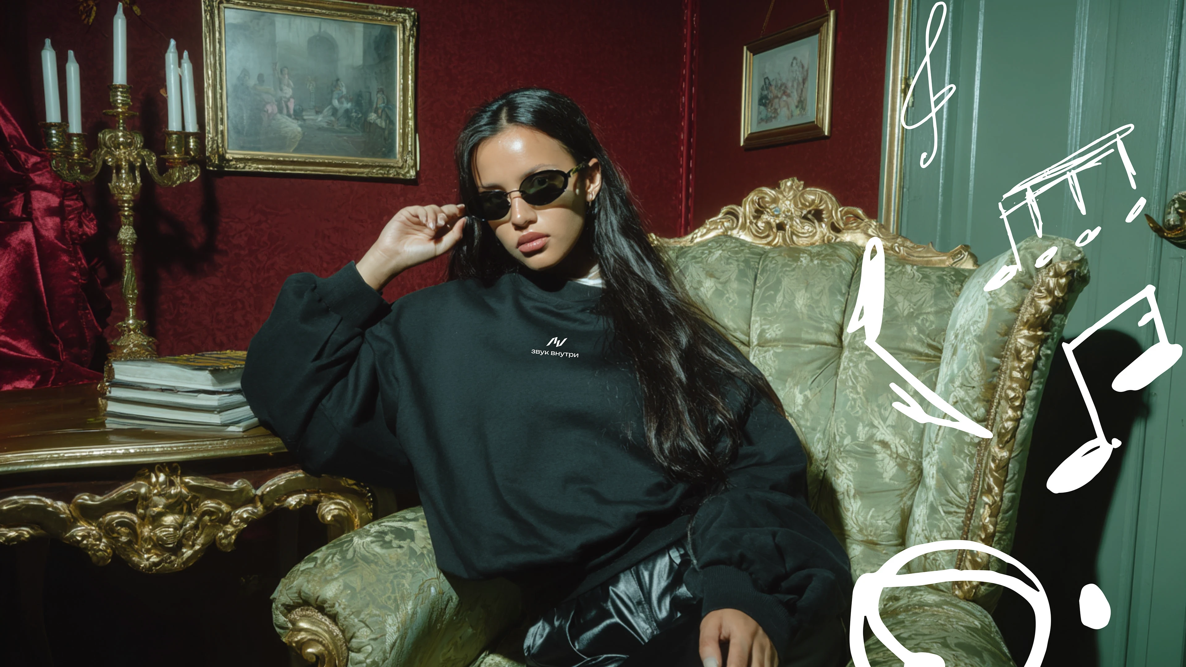 МЕРЧ / ЗАПИСКИ ИВЕНТЩИКА / ЛИХТЕР СТУДИЯ — Изображение №10 — Брендинг, Графика на Dprofile