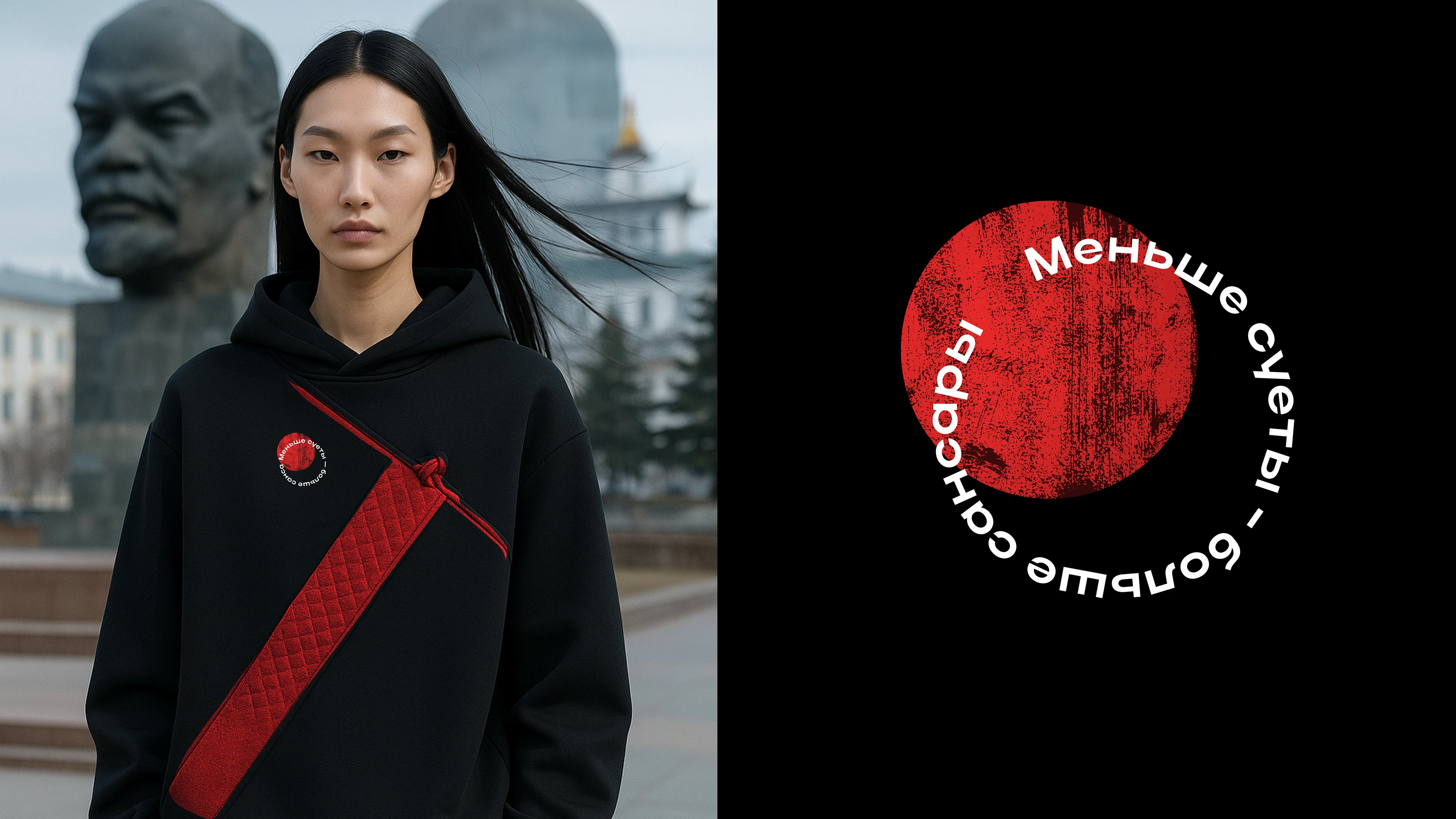 //ТАНЕЦ ЕДИНСТВА — Изображение №23 — Брендинг, Иллюстрация на Dprofile