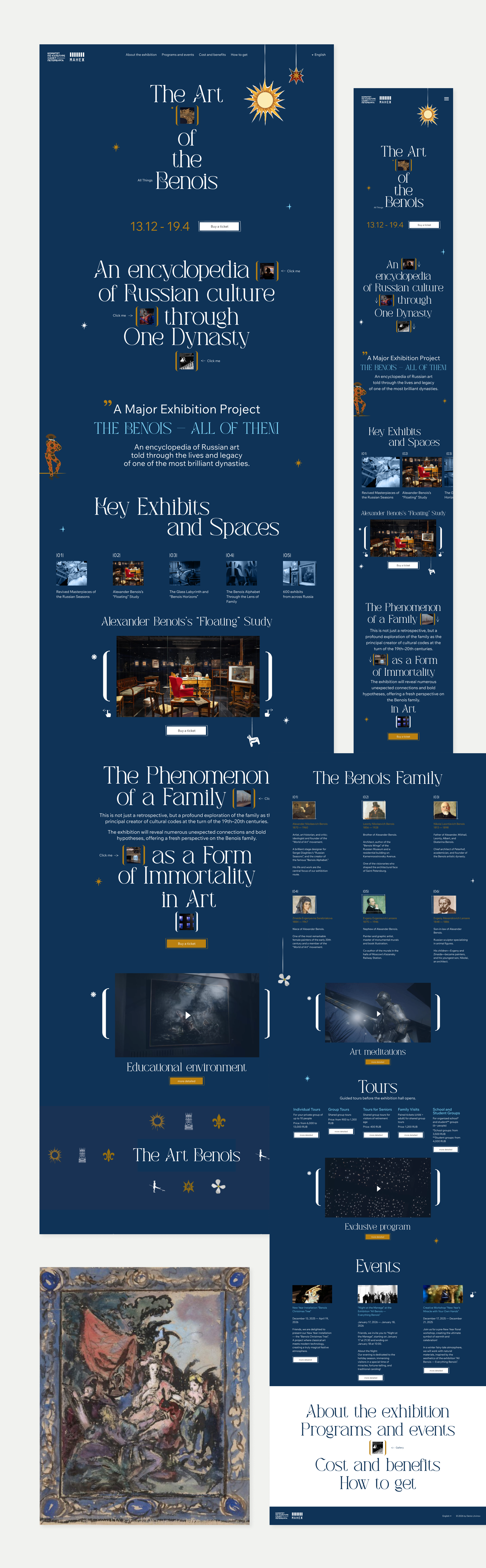 Benois Legacy - Exhibition Website UI — Изображение №16 — Интерфейсы на Dprofile