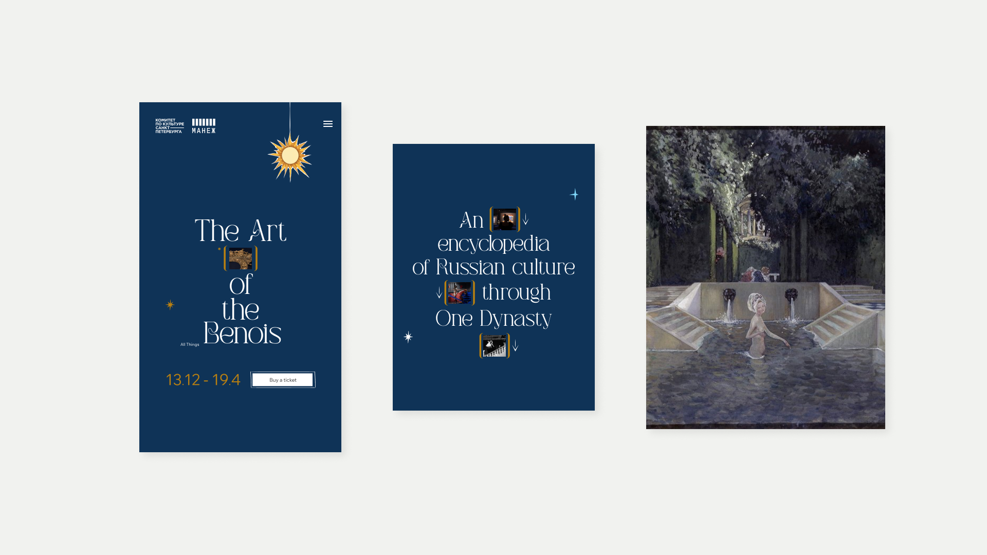 Benois Legacy - Exhibition Website UI — Изображение №7 — Интерфейсы на Dprofile