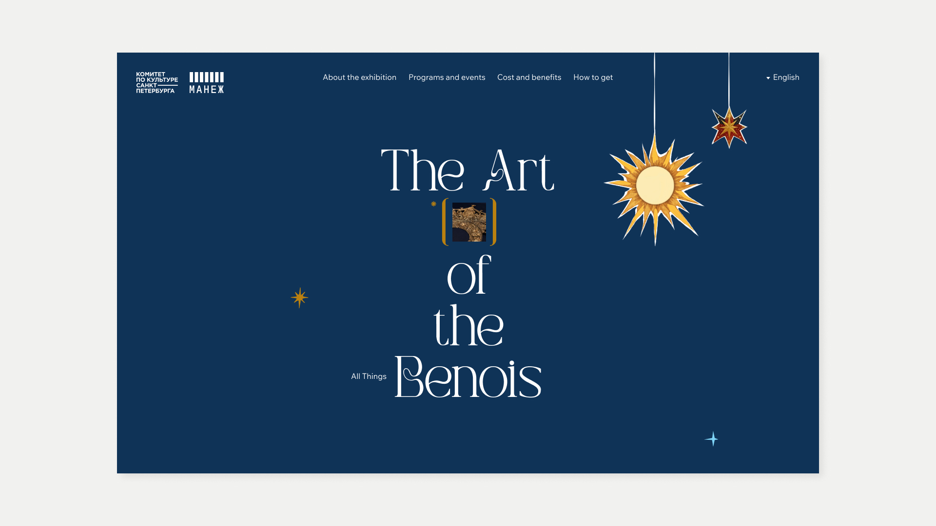 Benois Legacy - Exhibition Website UI — Изображение №1 — Интерфейсы на Dprofile