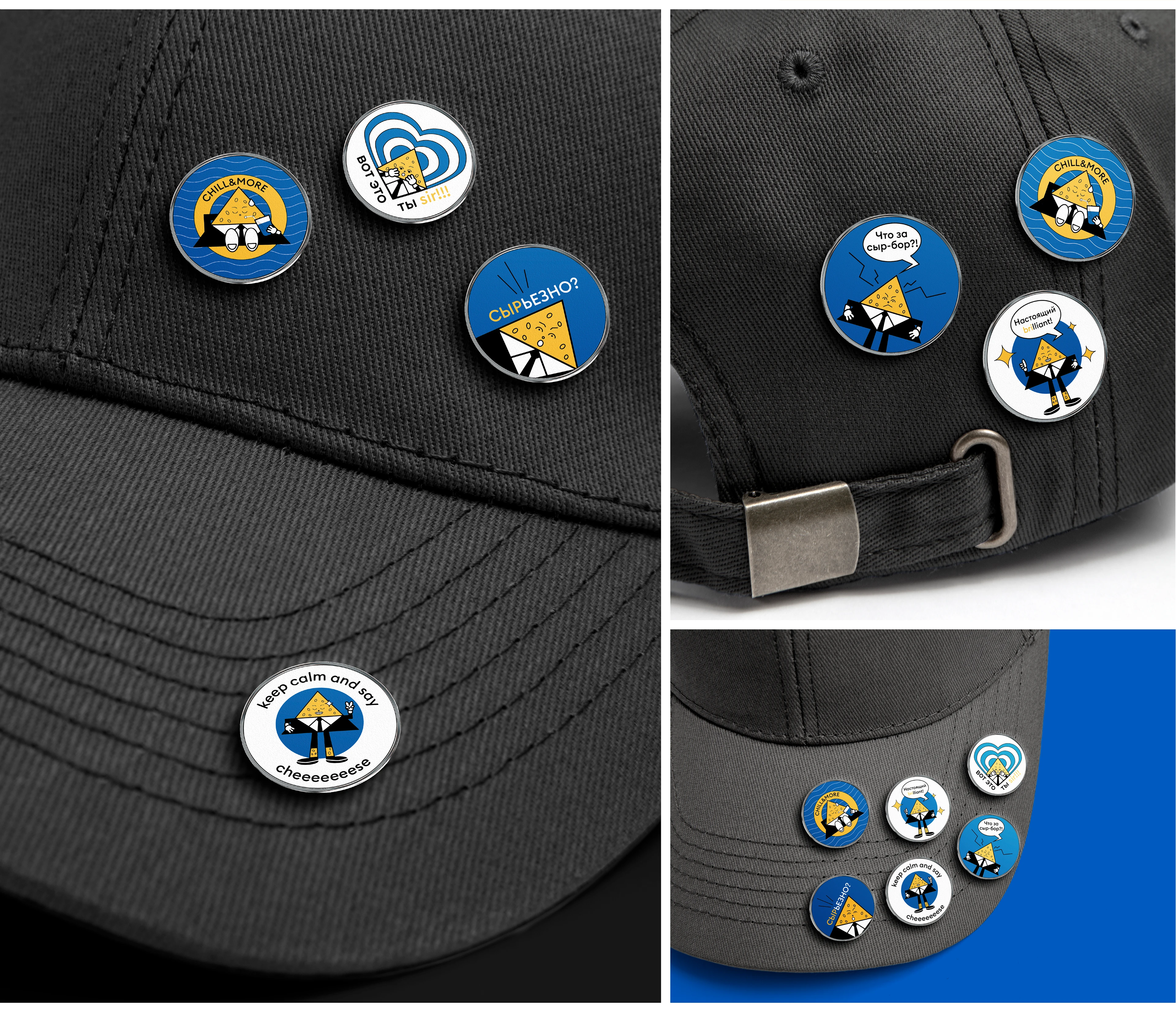 Сувенирная продукция | Сыр&More — Изображение №12 — Брендинг, Иллюстрация на Dprofile