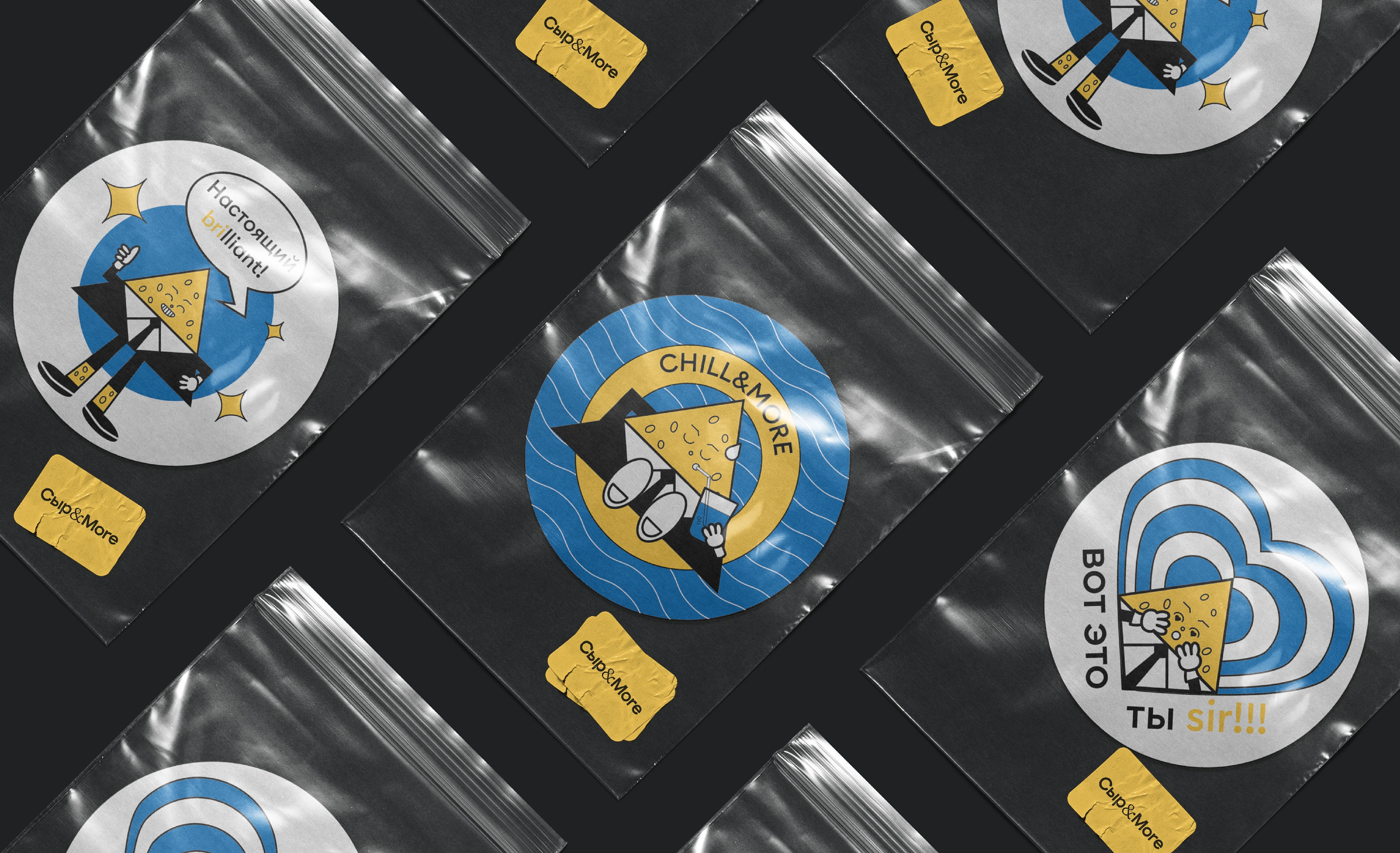 Сувенирная продукция | Сыр&More — Изображение №10 — Брендинг, Иллюстрация на Dprofile