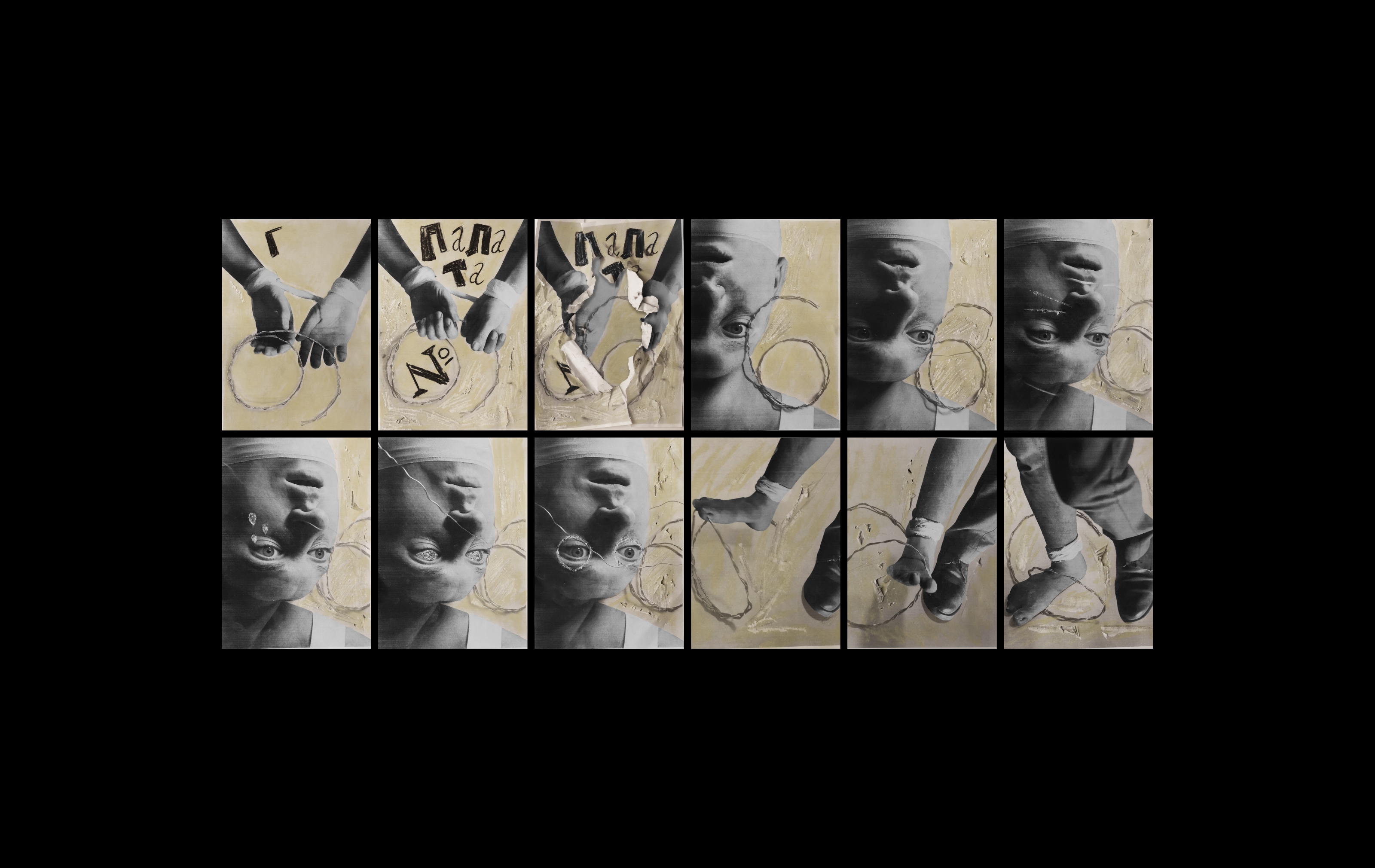 Палата №6 | Графический комплекс — Изображение №10 — Брендинг на Dprofile