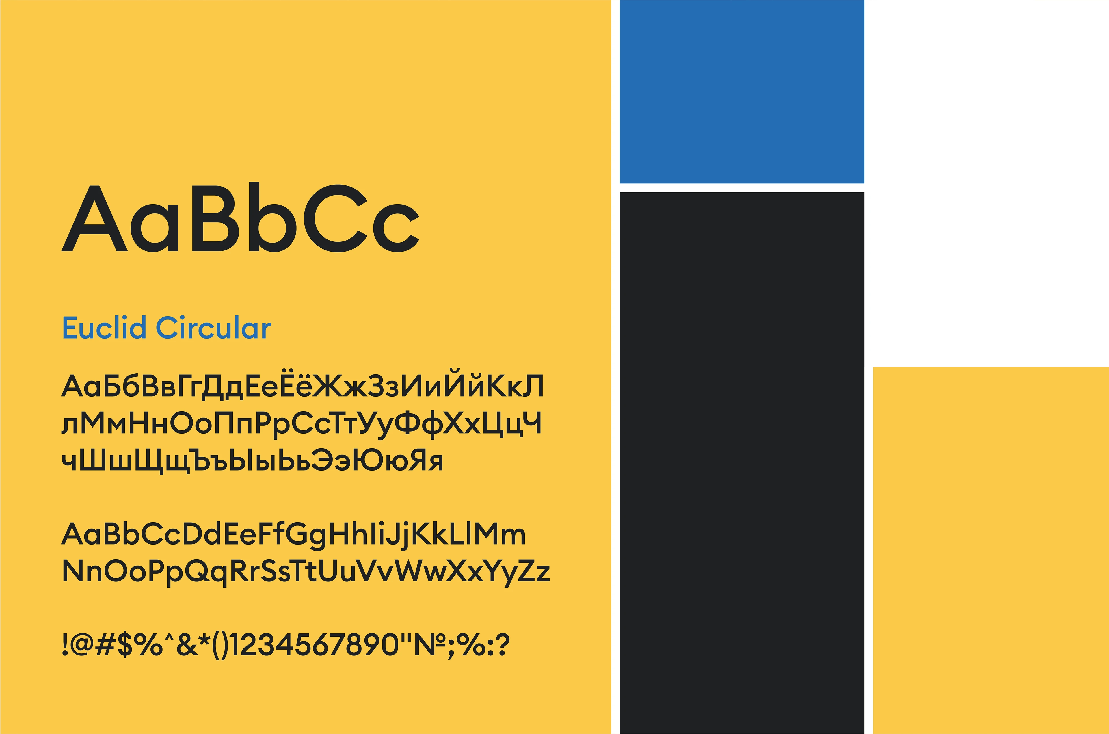 Сувенирная продукция | Сыр&More — Изображение №4 — Брендинг, Иллюстрация на Dprofile