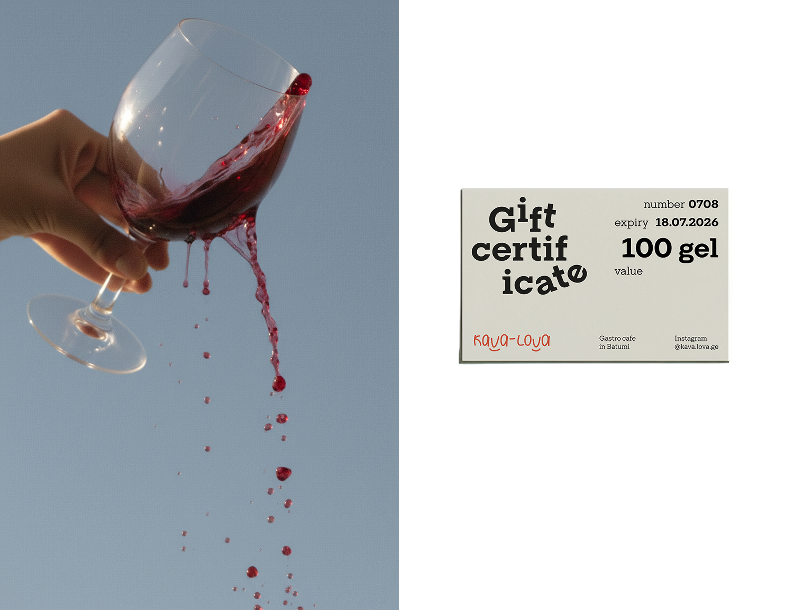 Kava-Lova // айдентика гастрокофейни — Изображение №12 — Брендинг на Dprofile