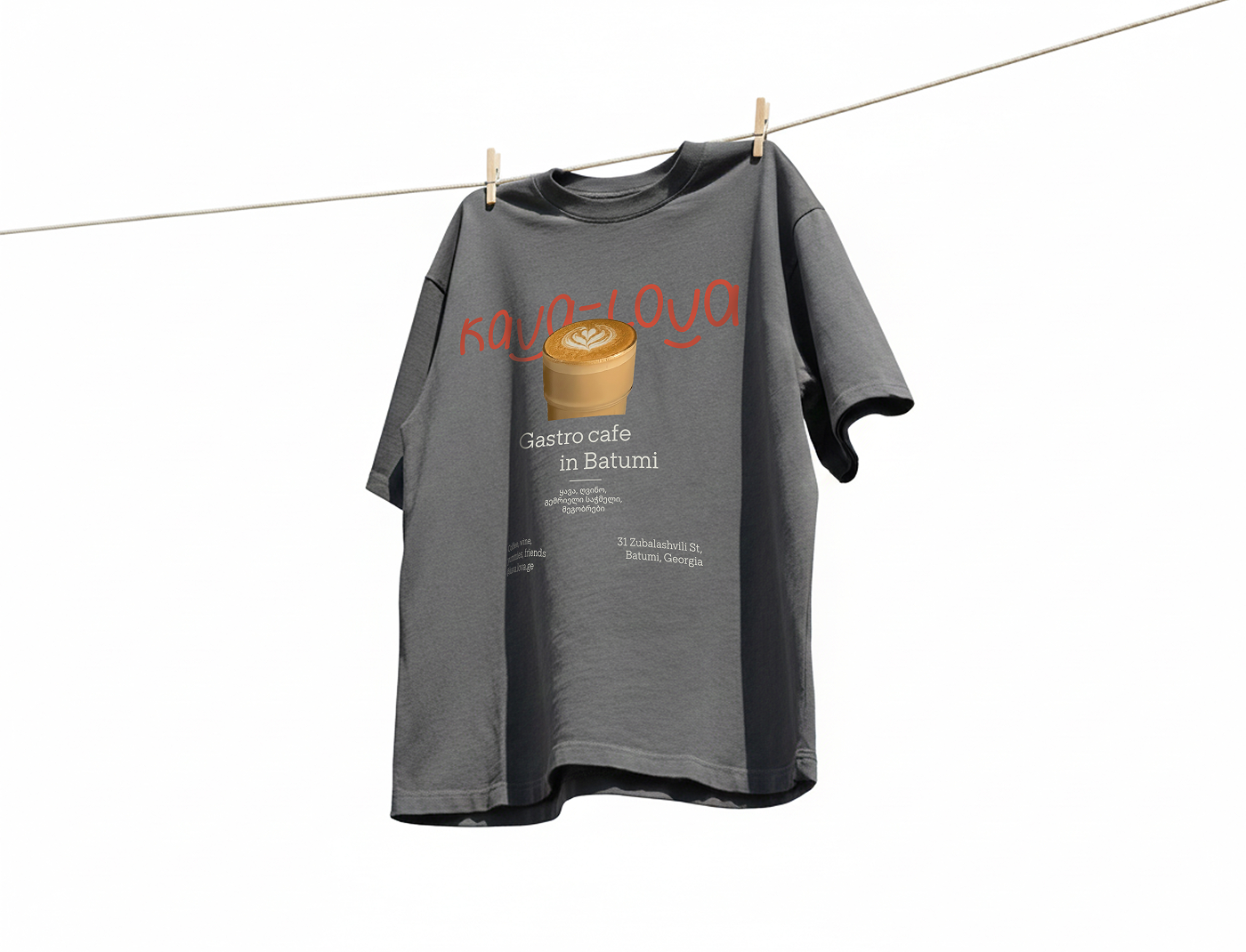 Kava-Lova // айдентика гастрокофейни — Изображение №6 — Брендинг на Dprofile