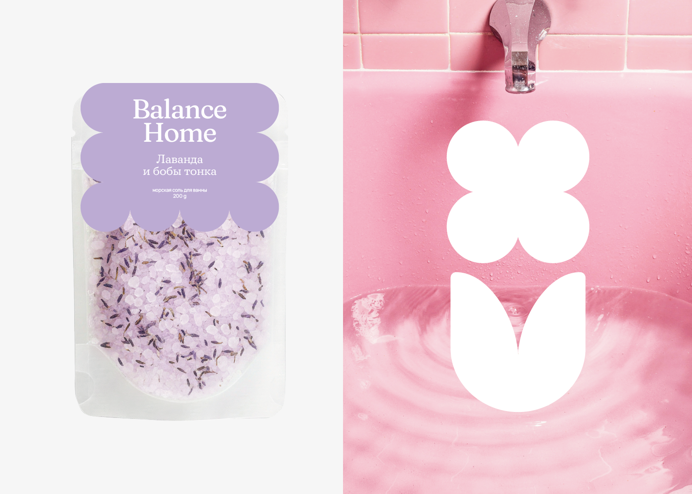 Balance Home ребрендинг — Изображение №12 — Брендинг на Dprofile