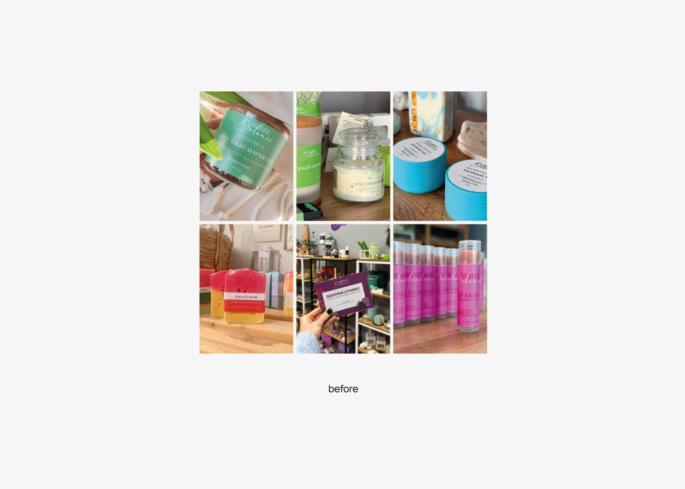 Balance Home ребрендинг — Изображение №2 — Брендинг на Dprofile