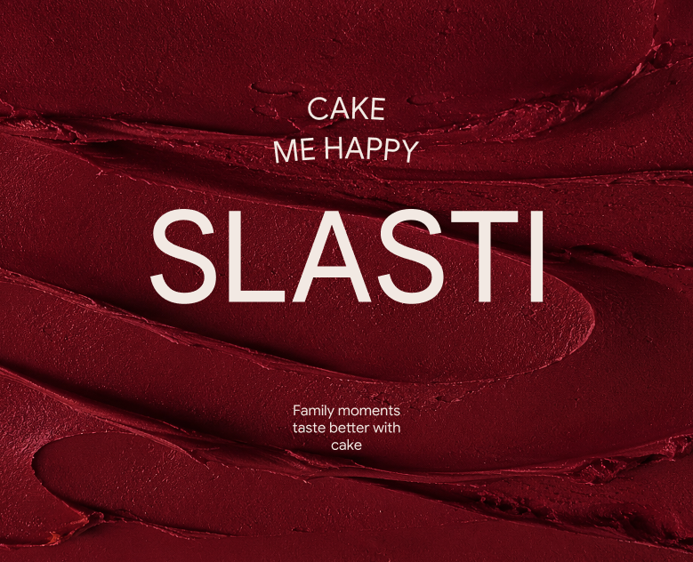 SLASTI — Брендинг на Dprofile