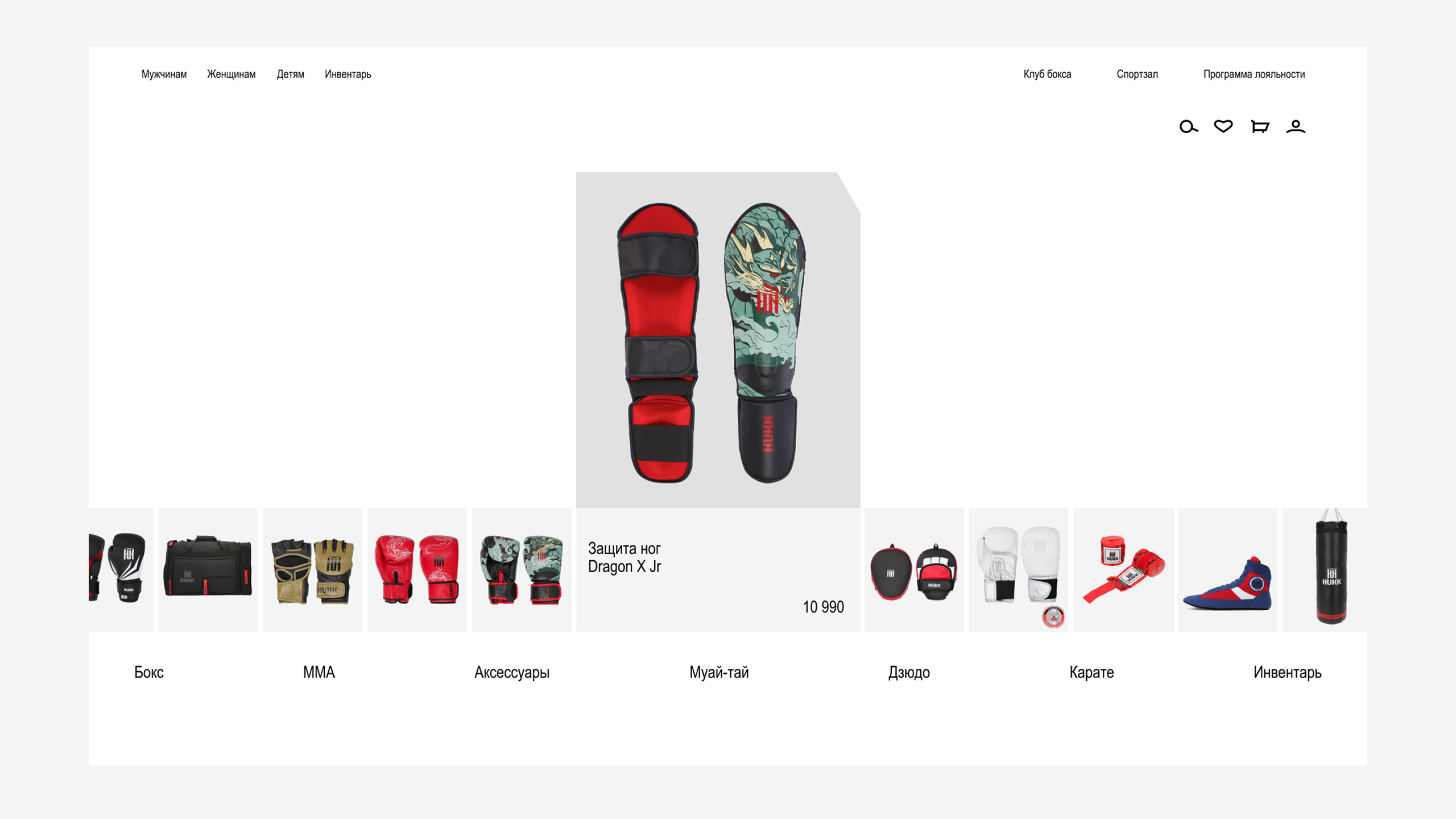 HUKK — фирменный стиль — Изображение №16 — Брендинг, Графика на Dprofile