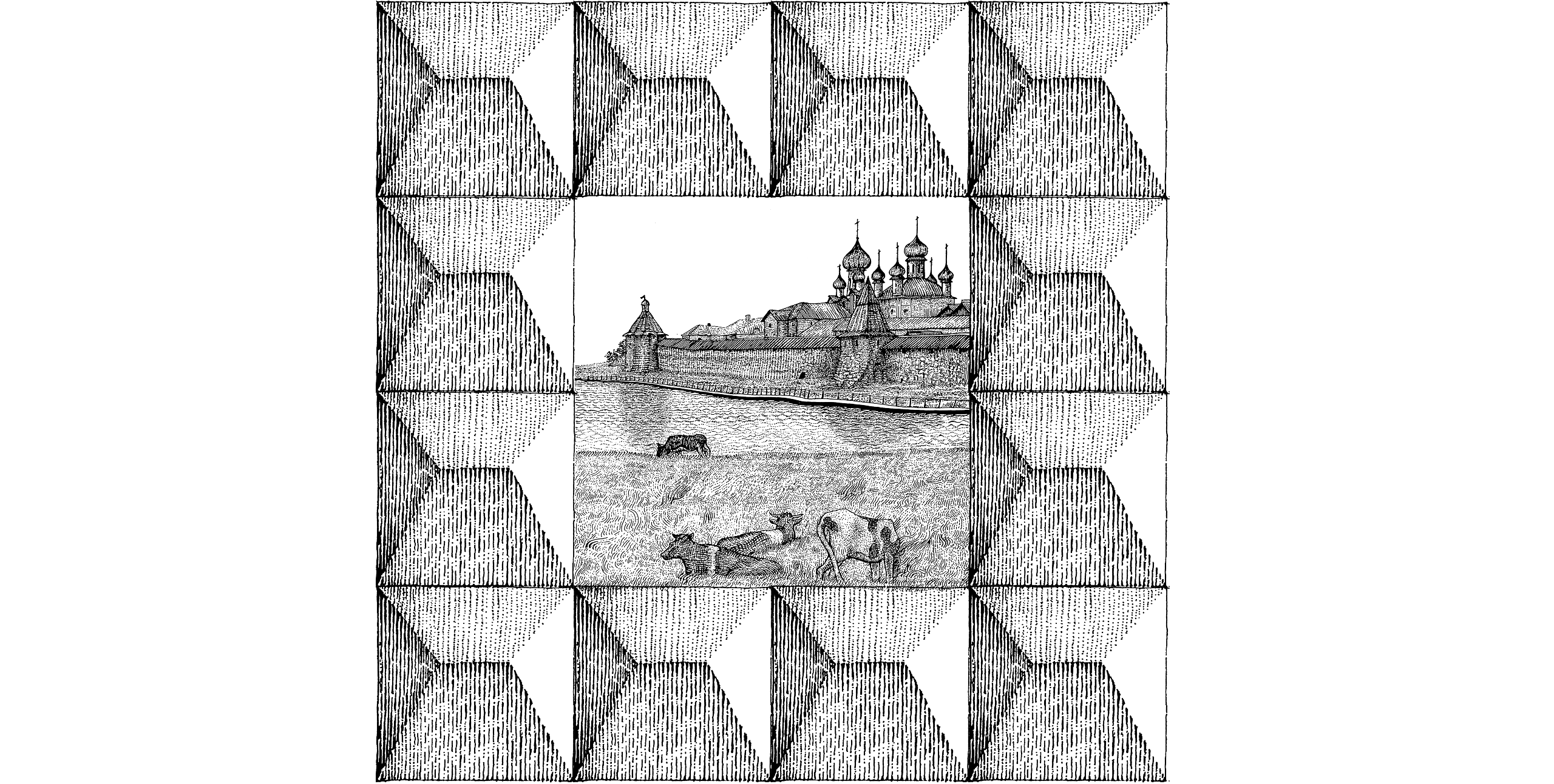 Диво — Изображение №10 — Иллюстрация, Графика на Dprofile