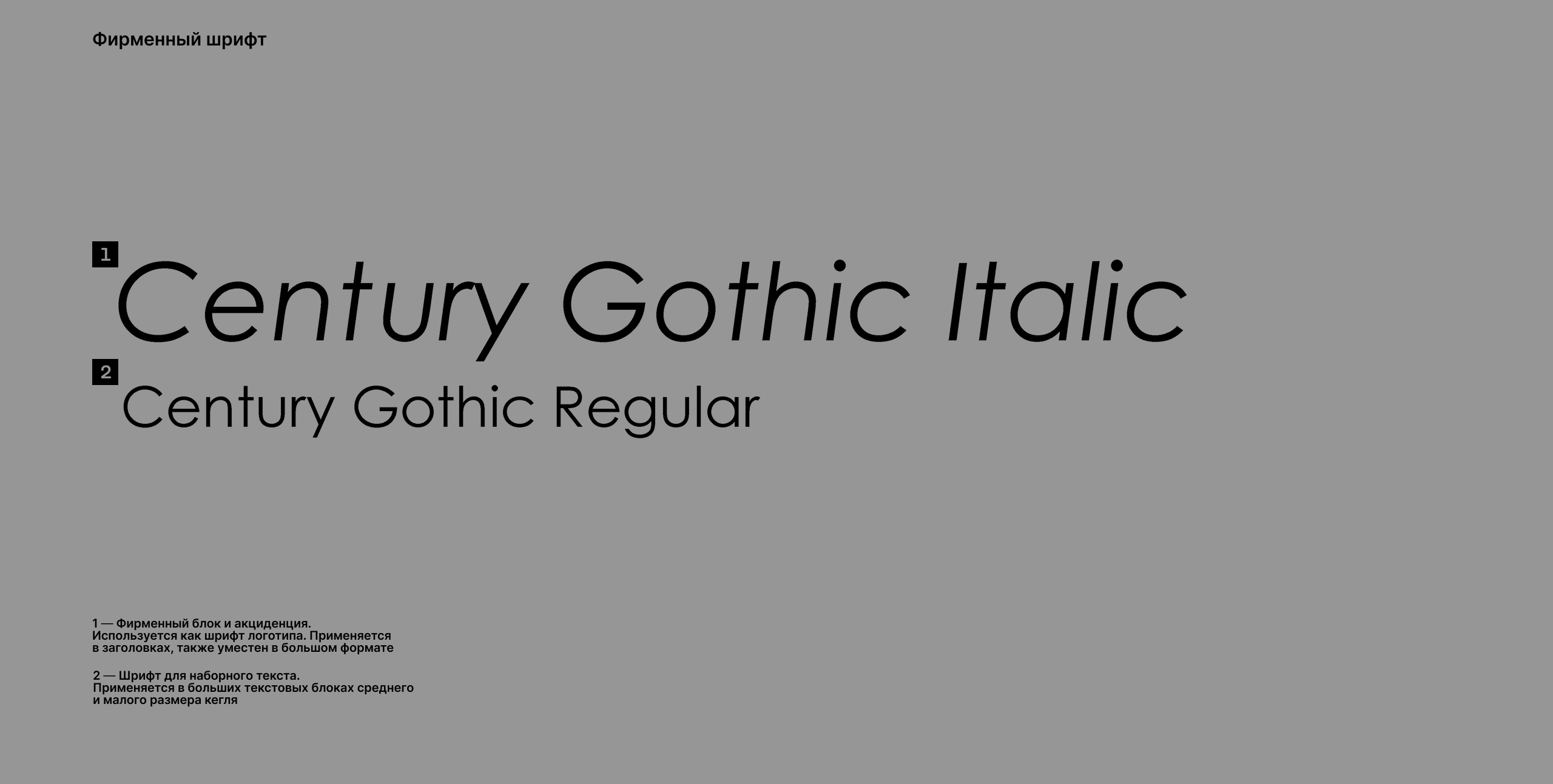 HUKK Brand identity — Изображение №10 — Брендинг на Dprofile