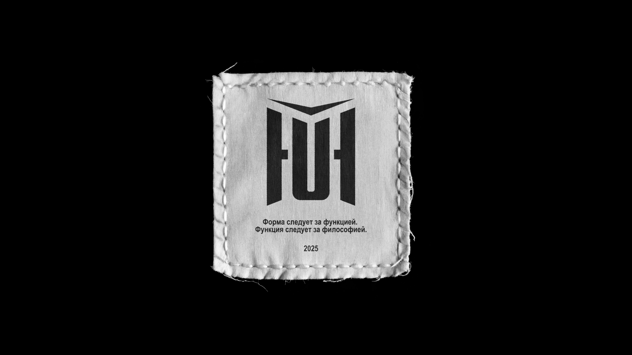 HUKK — фирменный стиль — Изображение №25 — Брендинг, Графика на Dprofile