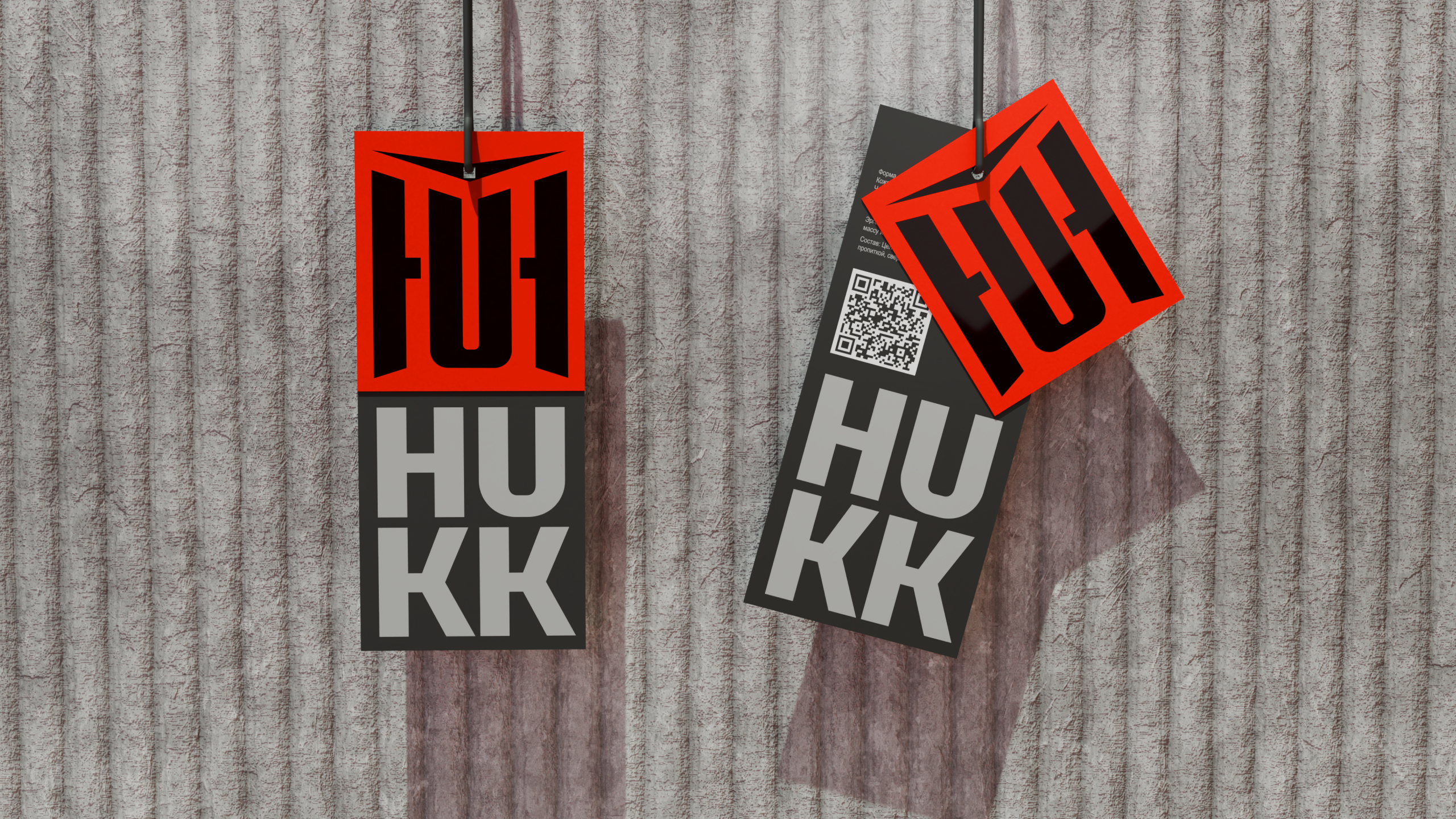 HUKK — фирменный стиль — Изображение №17 — Брендинг, Графика на Dprofile