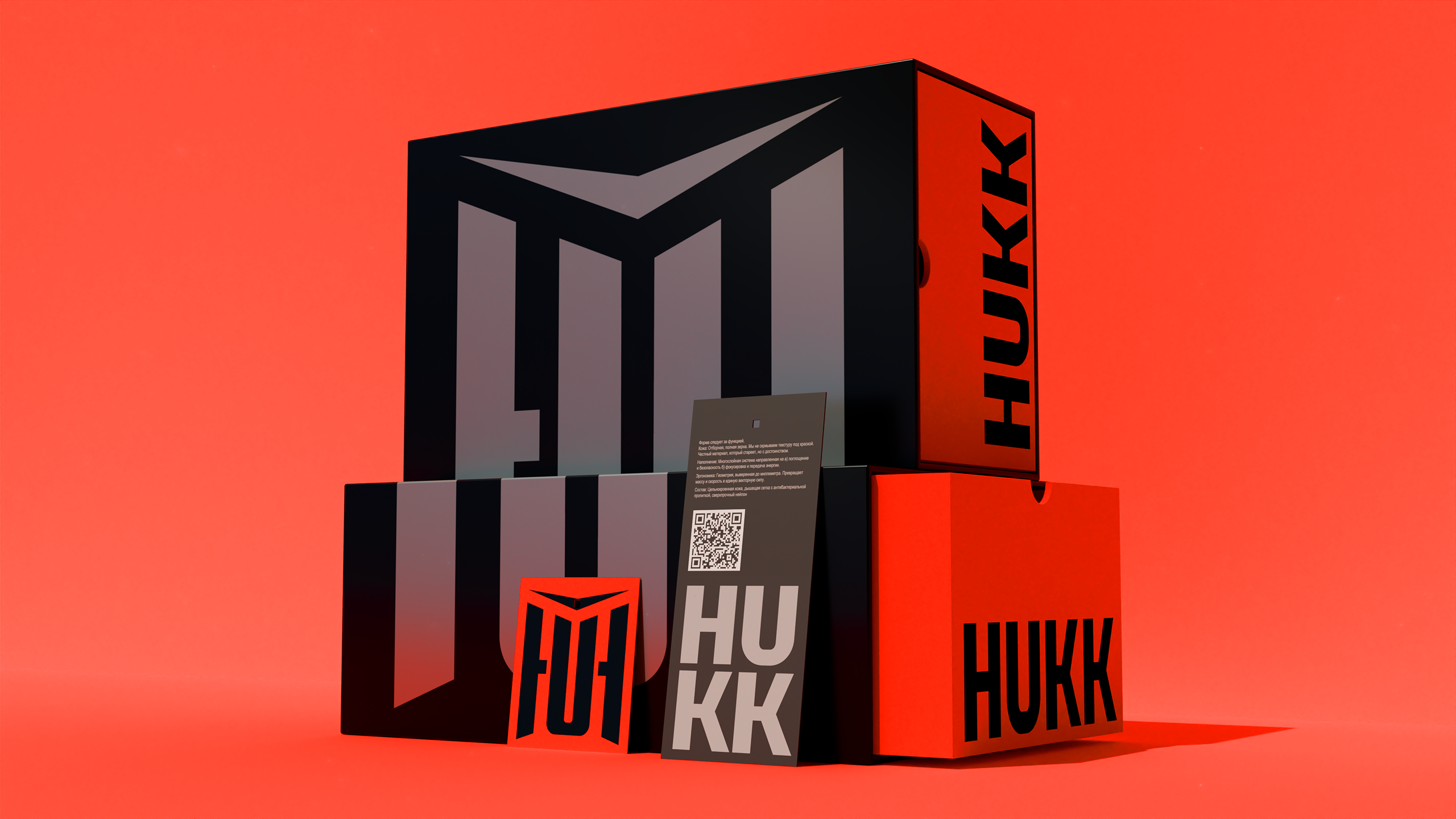 HUKK — фирменный стиль — Изображение №18 — Брендинг, Графика на Dprofile