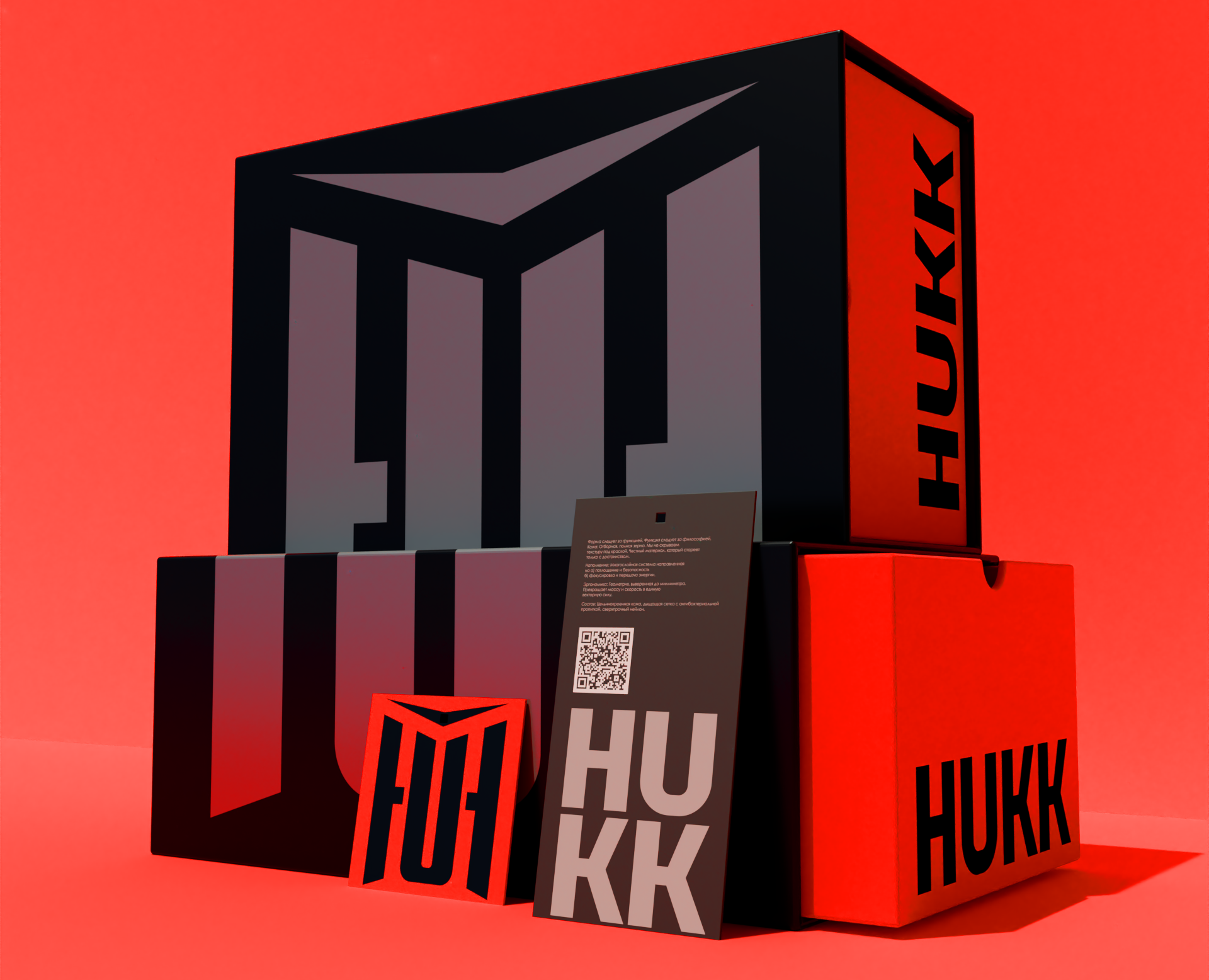 HUKK Brand identity на Dprofile
