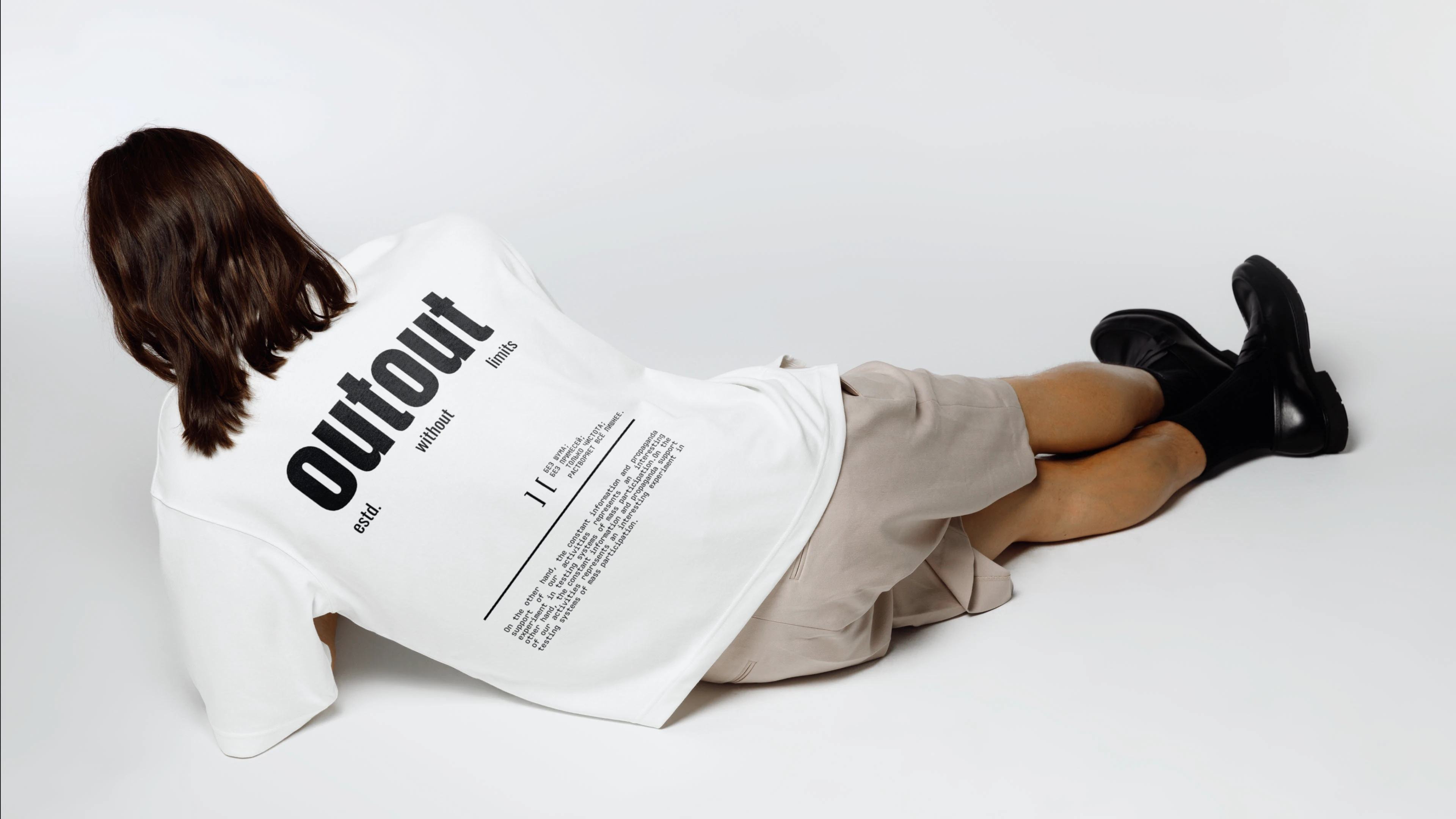 Брендинг для хуодовой косметики — Изображение №16 — Брендинг на Dprofile