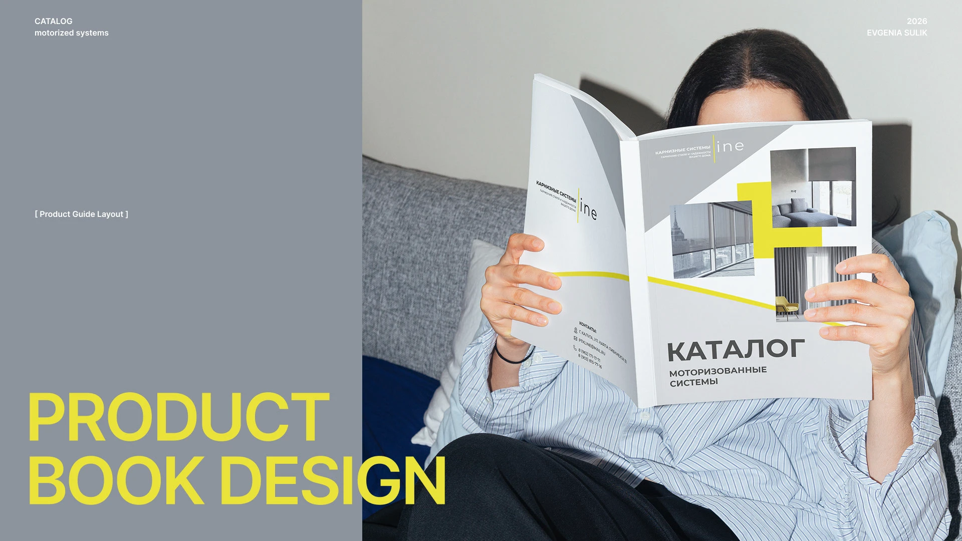 Верстка каталога — Изображение №1 — Брендинг, Графика на Dprofile