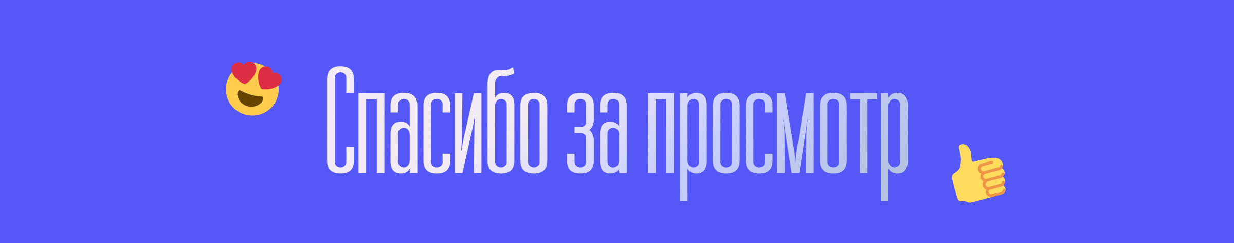 FutureProof — Изображение №7 — Интерфейсы на Dprofile