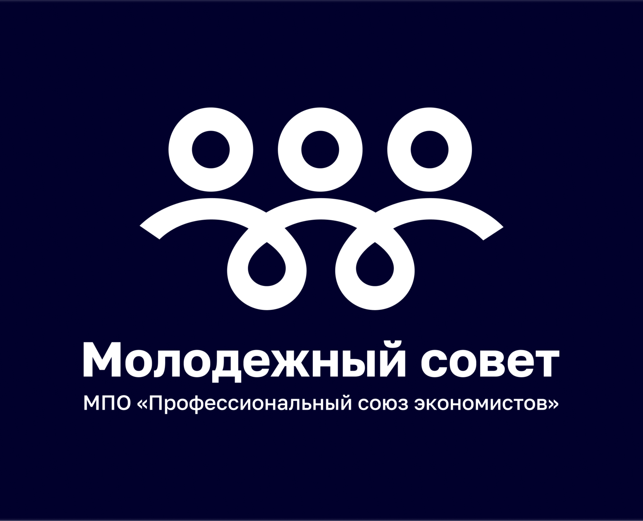 Брендинг Молодёжный совет ПСЭ на Dprofile