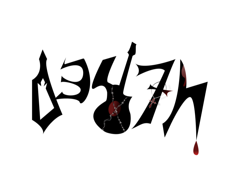 Логотип для музыкальной группы Death — Брендинг на Dprofile