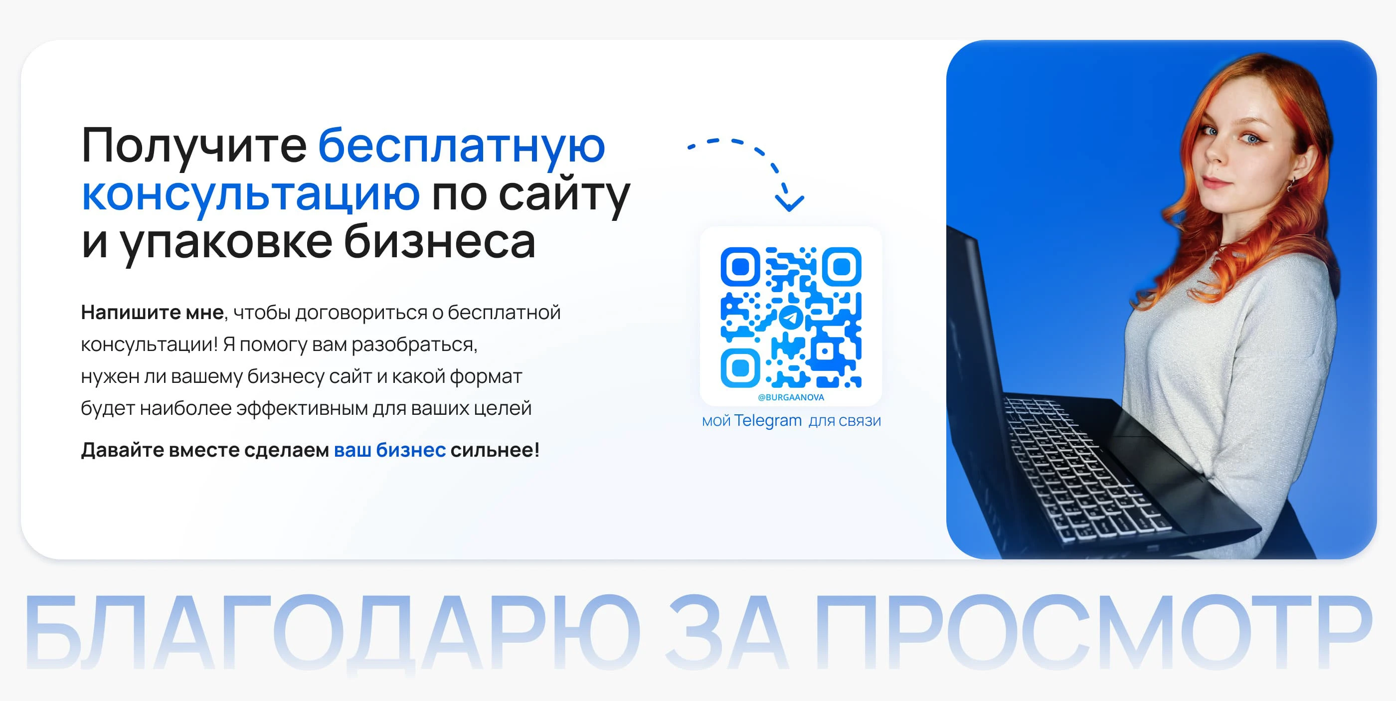 Строительство домов | Сайт, каталог, оформление ВК — Изображение №22 — Интерфейсы, Брендинг на Dprofile