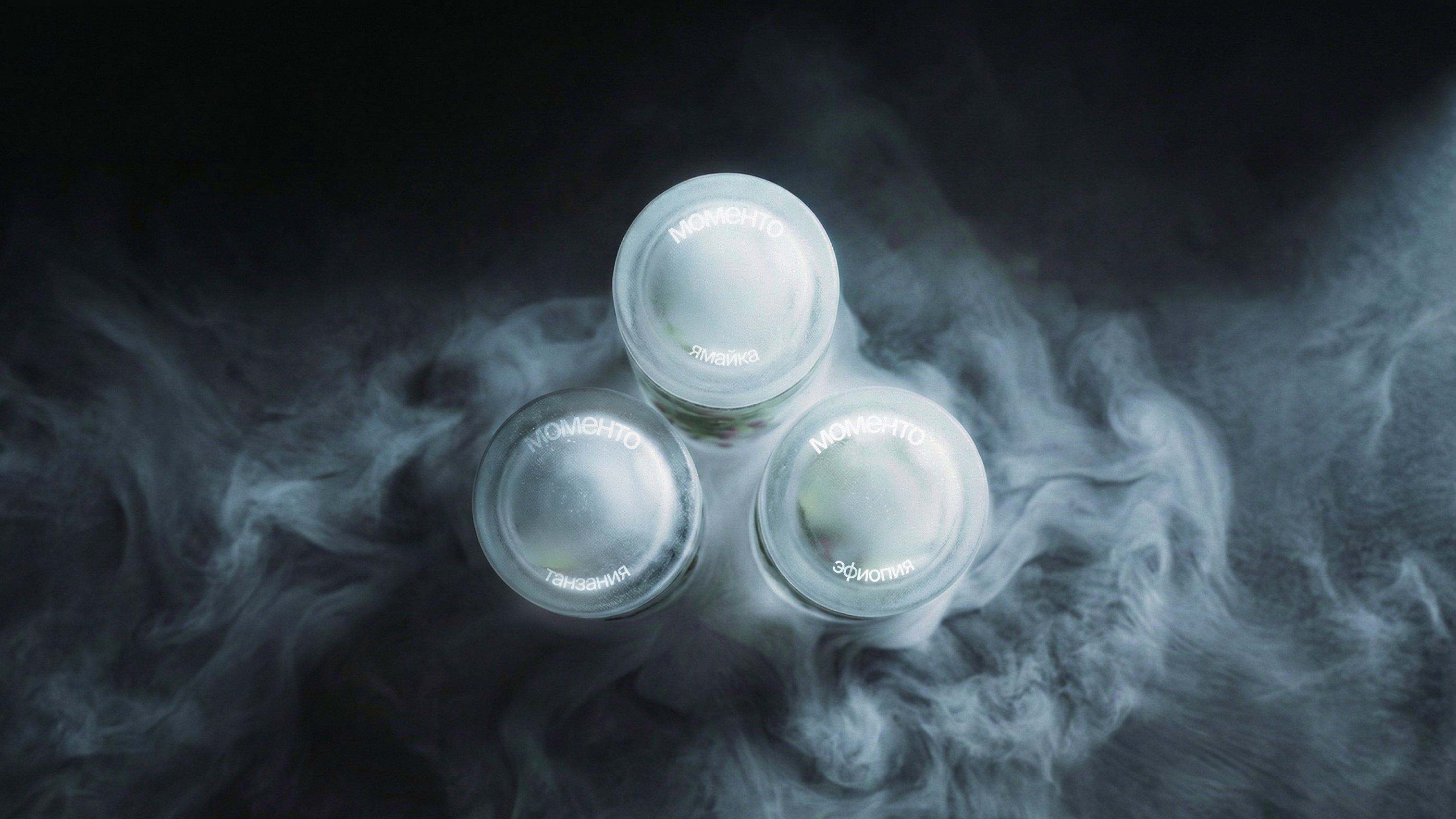 МОМЕНТО — БРЕНД КОФЕ ИСЧЕЗАЮЩИХ СОРТОВ — Изображение №10 — Брендинг, Промдизайн на Dprofile