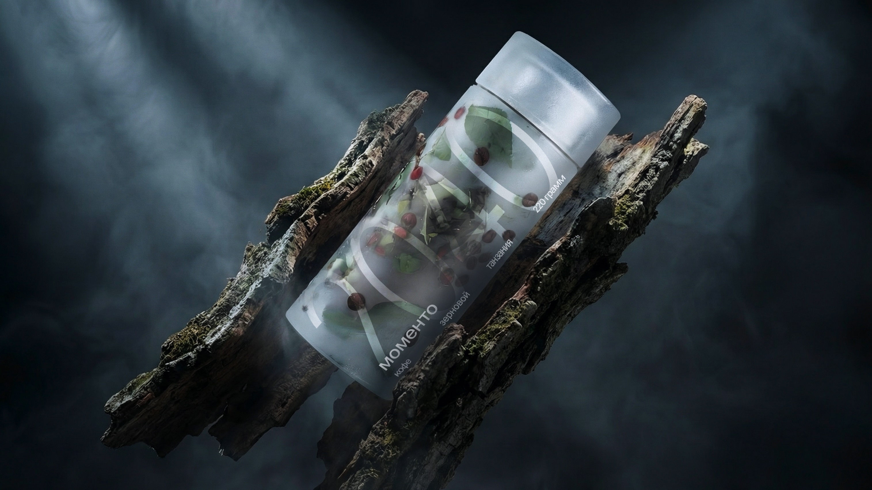 МОМЕНТО — БРЕНД КОФЕ ИСЧЕЗАЮЩИХ СОРТОВ — Изображение №4 — Брендинг, Промдизайн на Dprofile