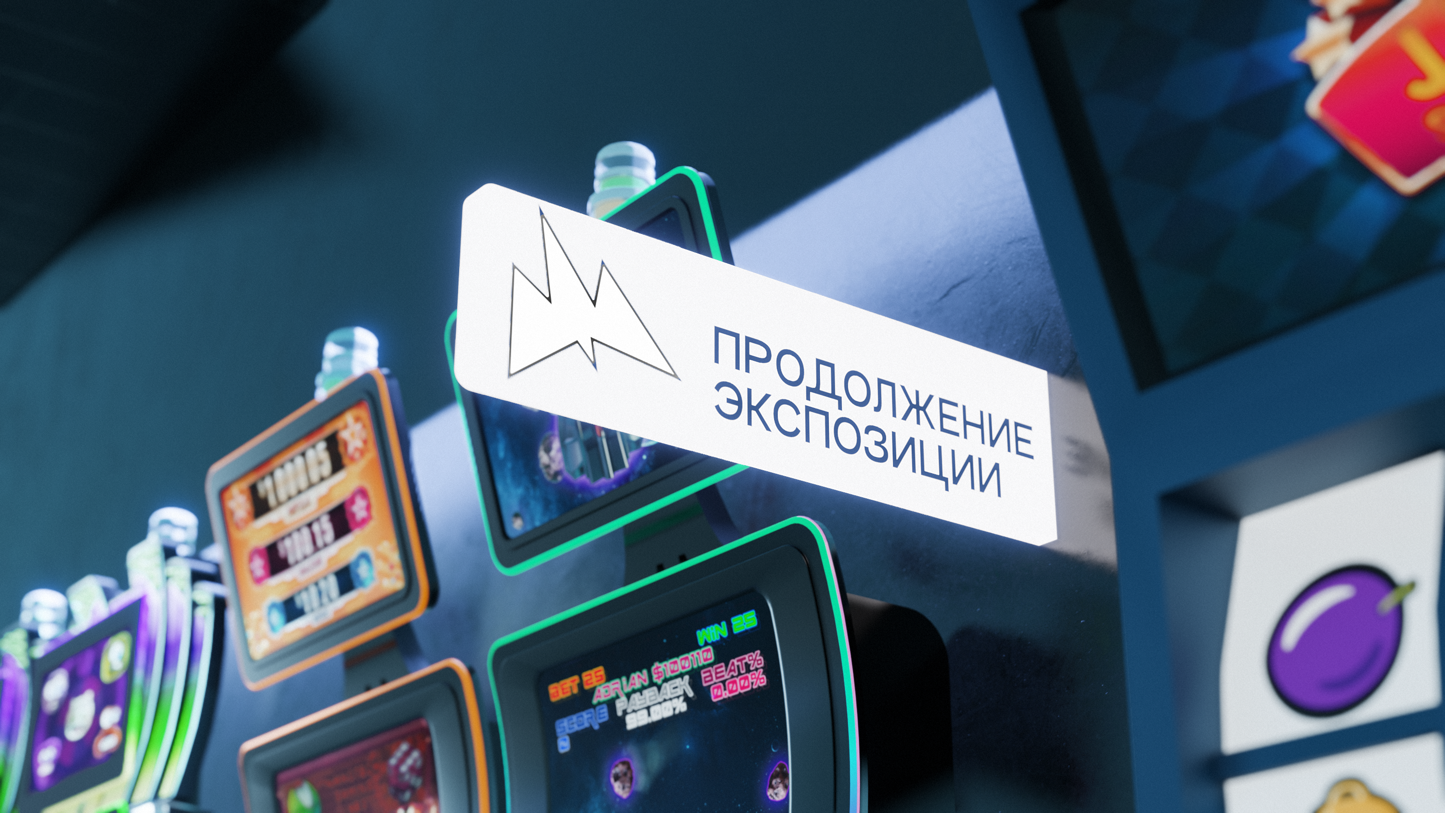 РЕБРЕНДИНГ МУЗЕЯ ФОРТУНЫ СПБ — Изображение №17 — Брендинг на Dprofile